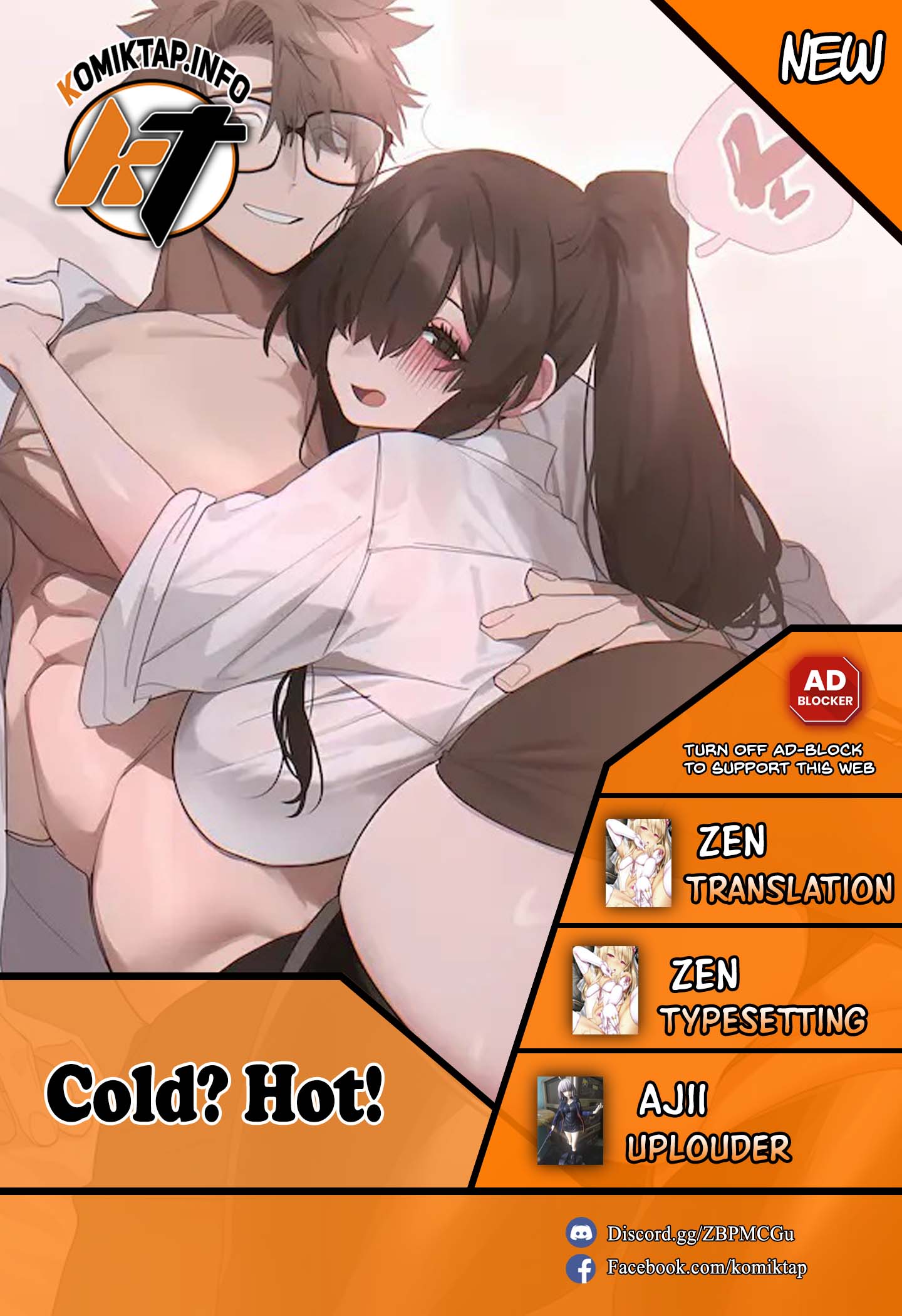 Cold? Hot! Chapter 12