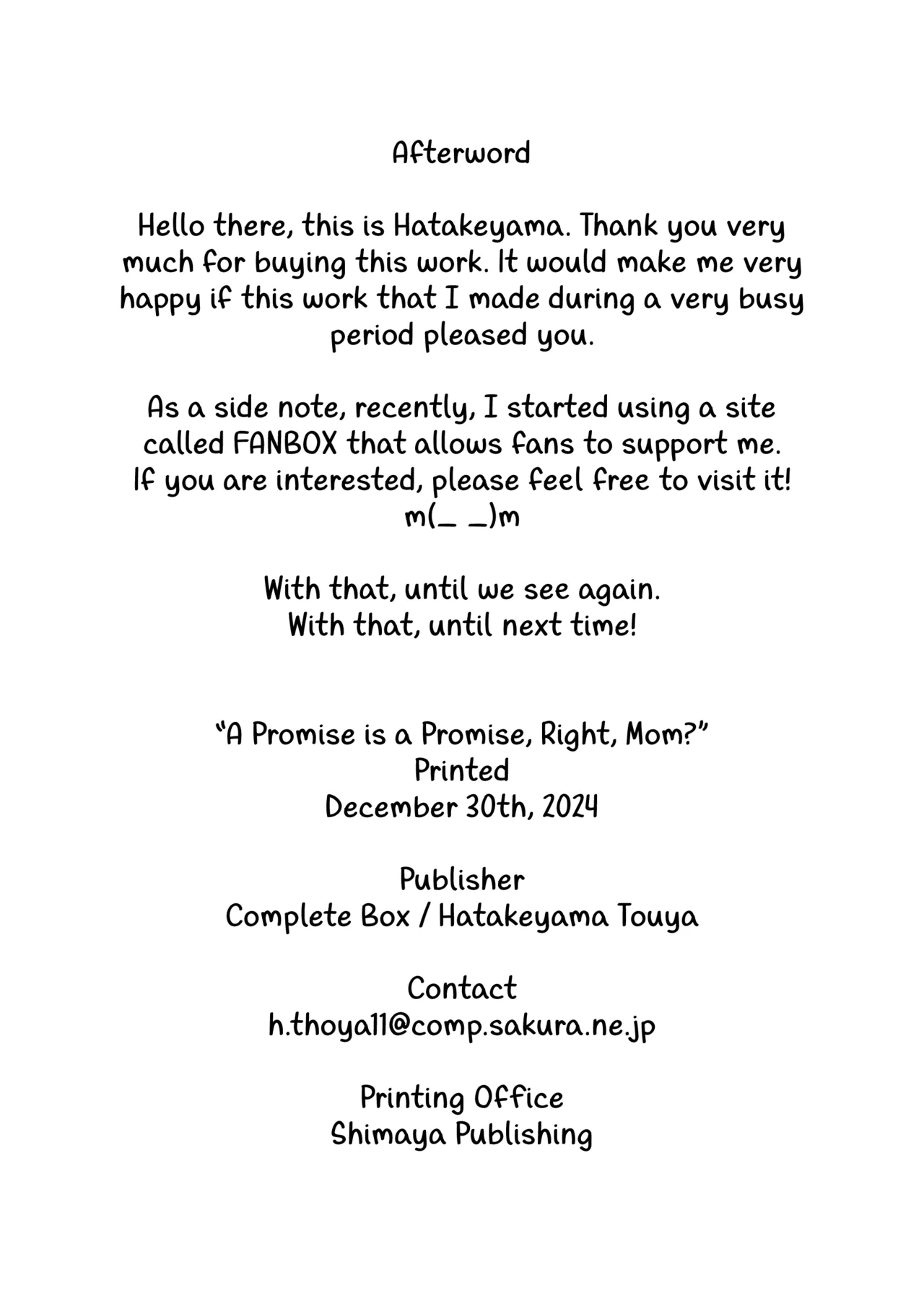 A Promise is a Promise, Right, Mom? Chapter 1