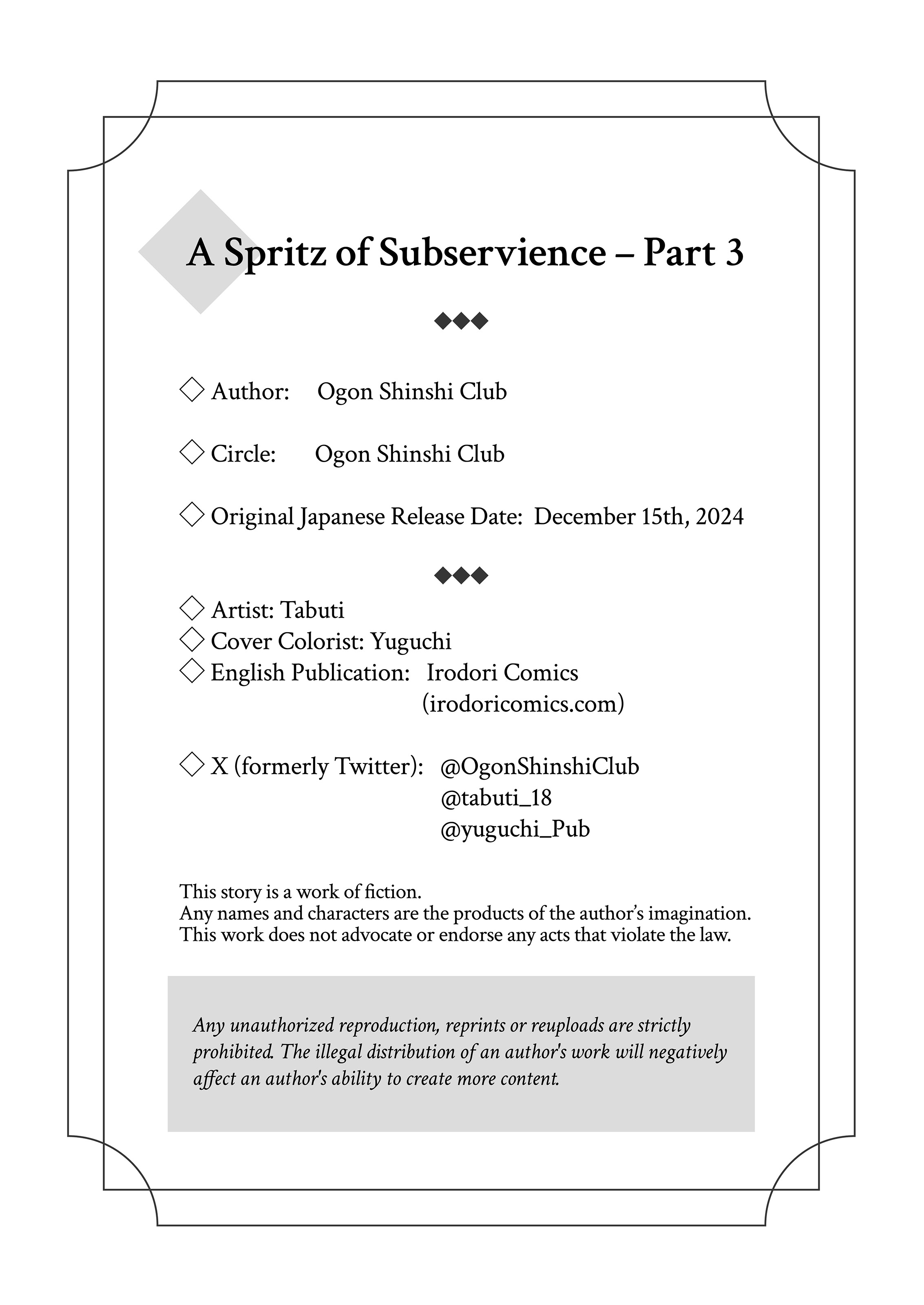 A Spritz of Subservience Chapter 3