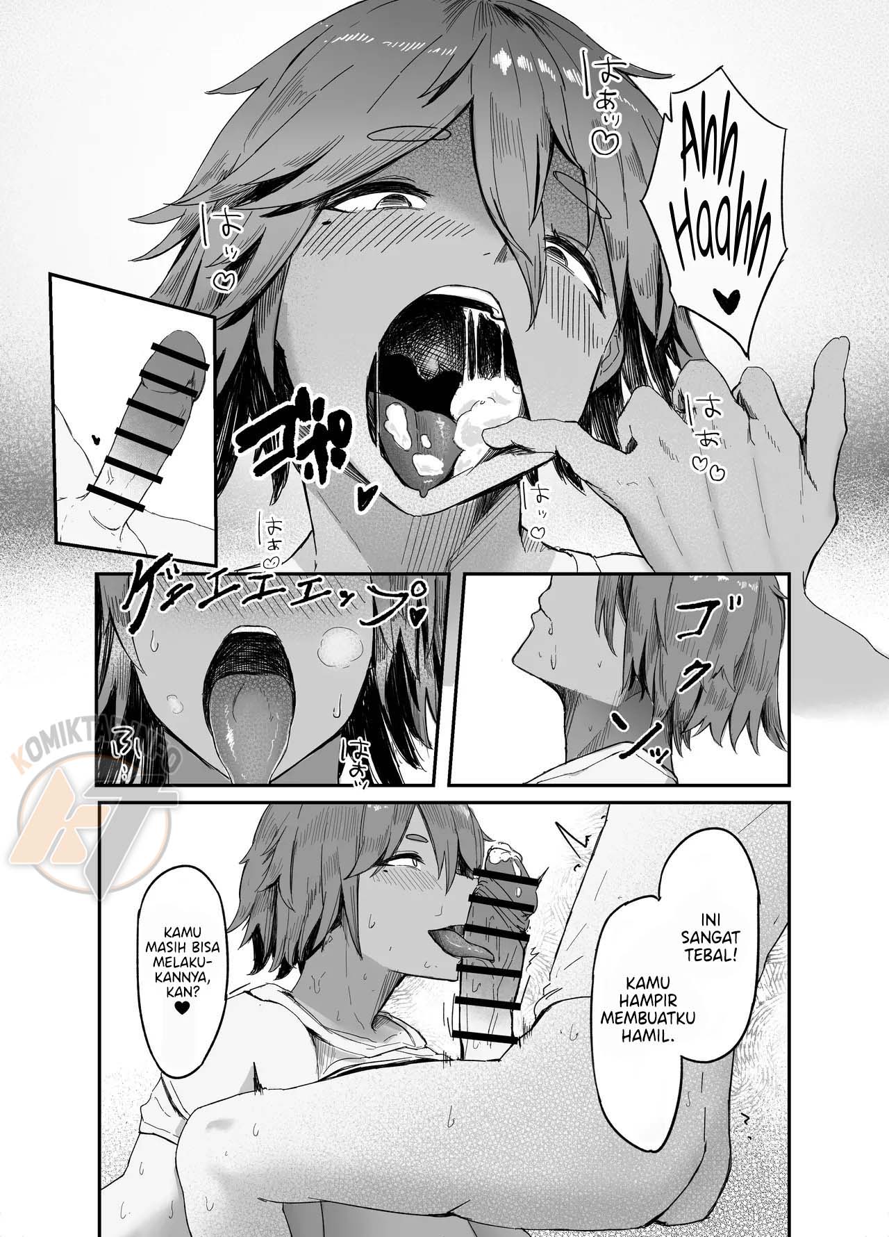 Watashi no Omocha-kun Chapter 1