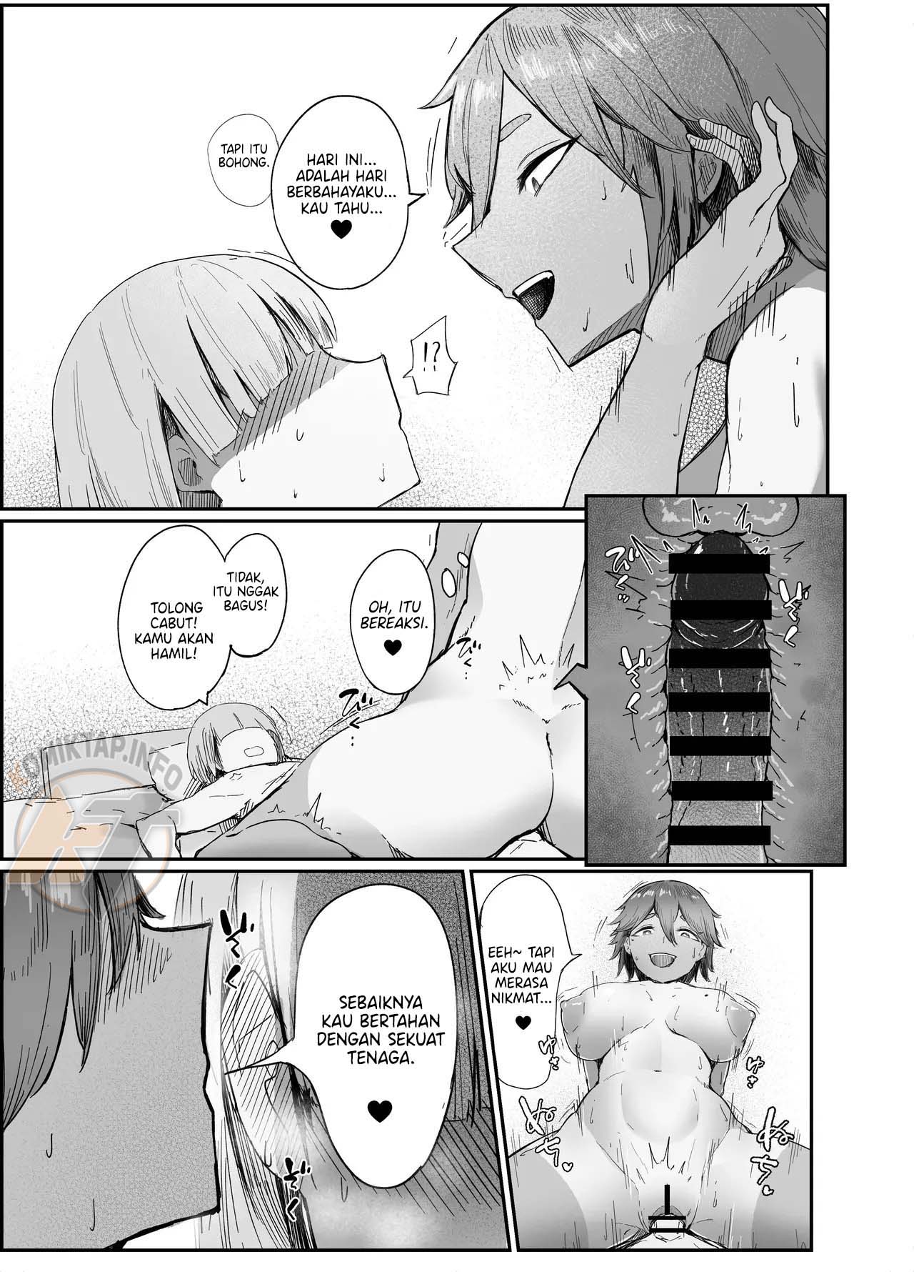 Watashi no Omocha-kun Chapter 1
