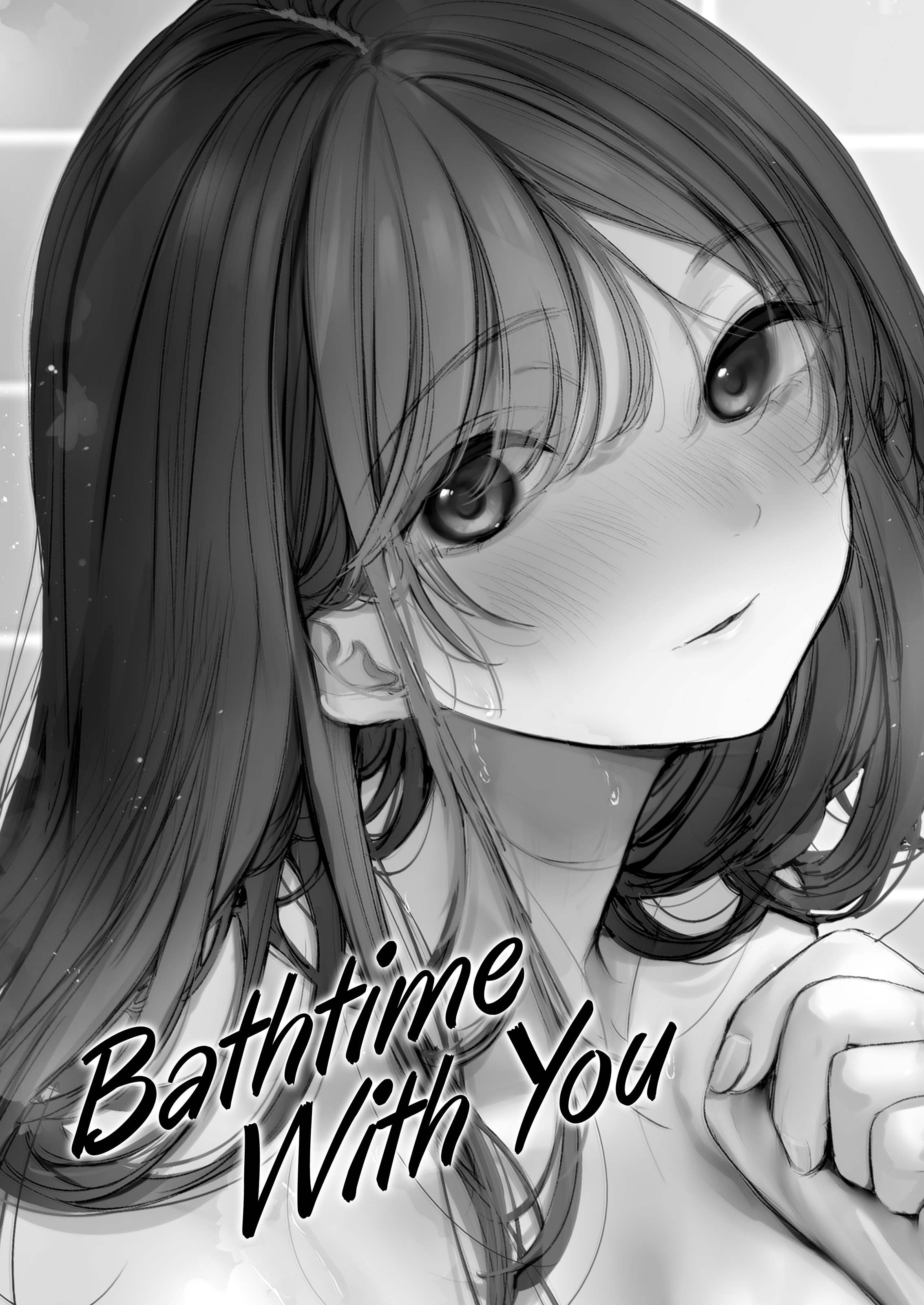 Bathtime With You Chapter 1