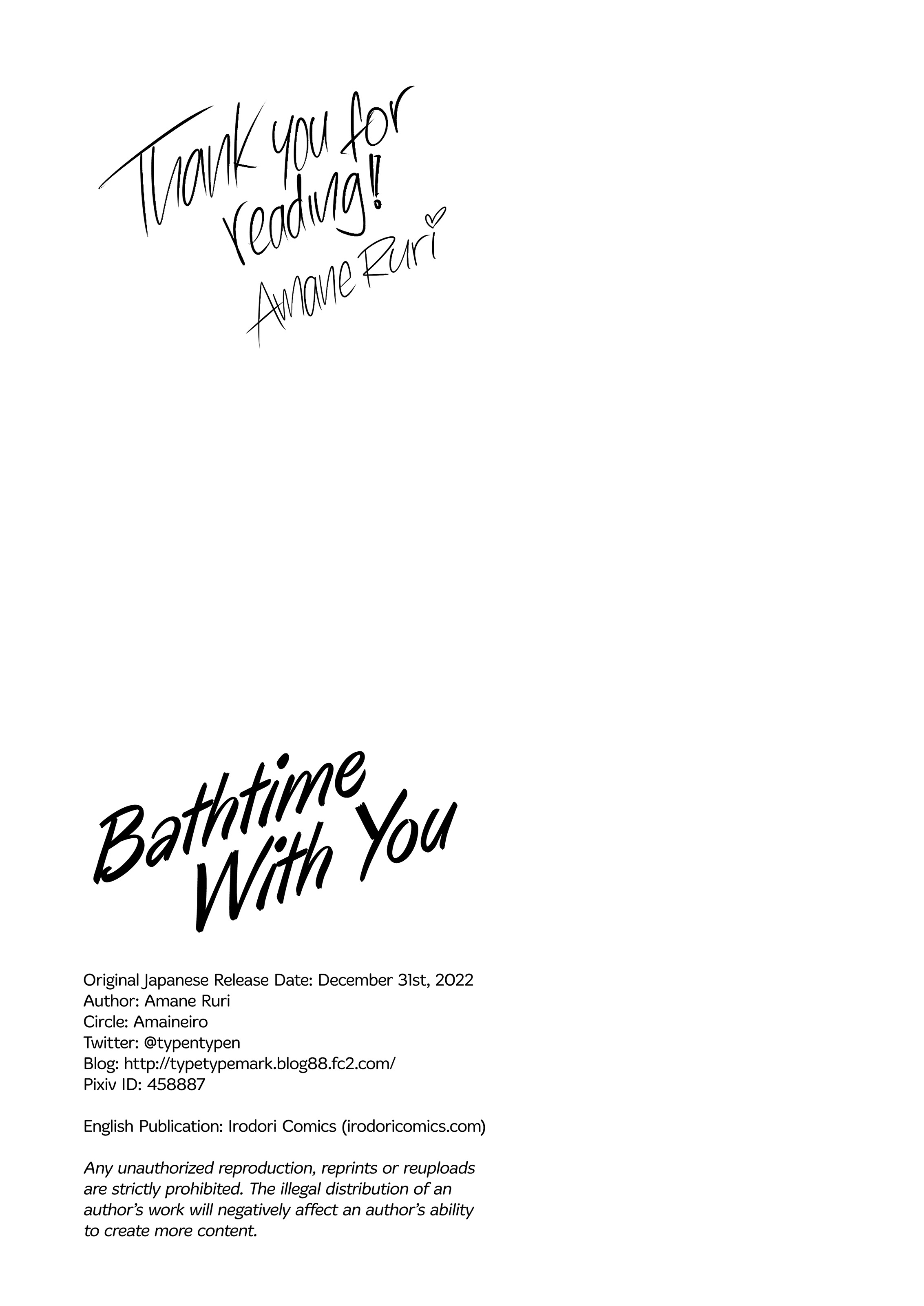 Bathtime With You Chapter 1