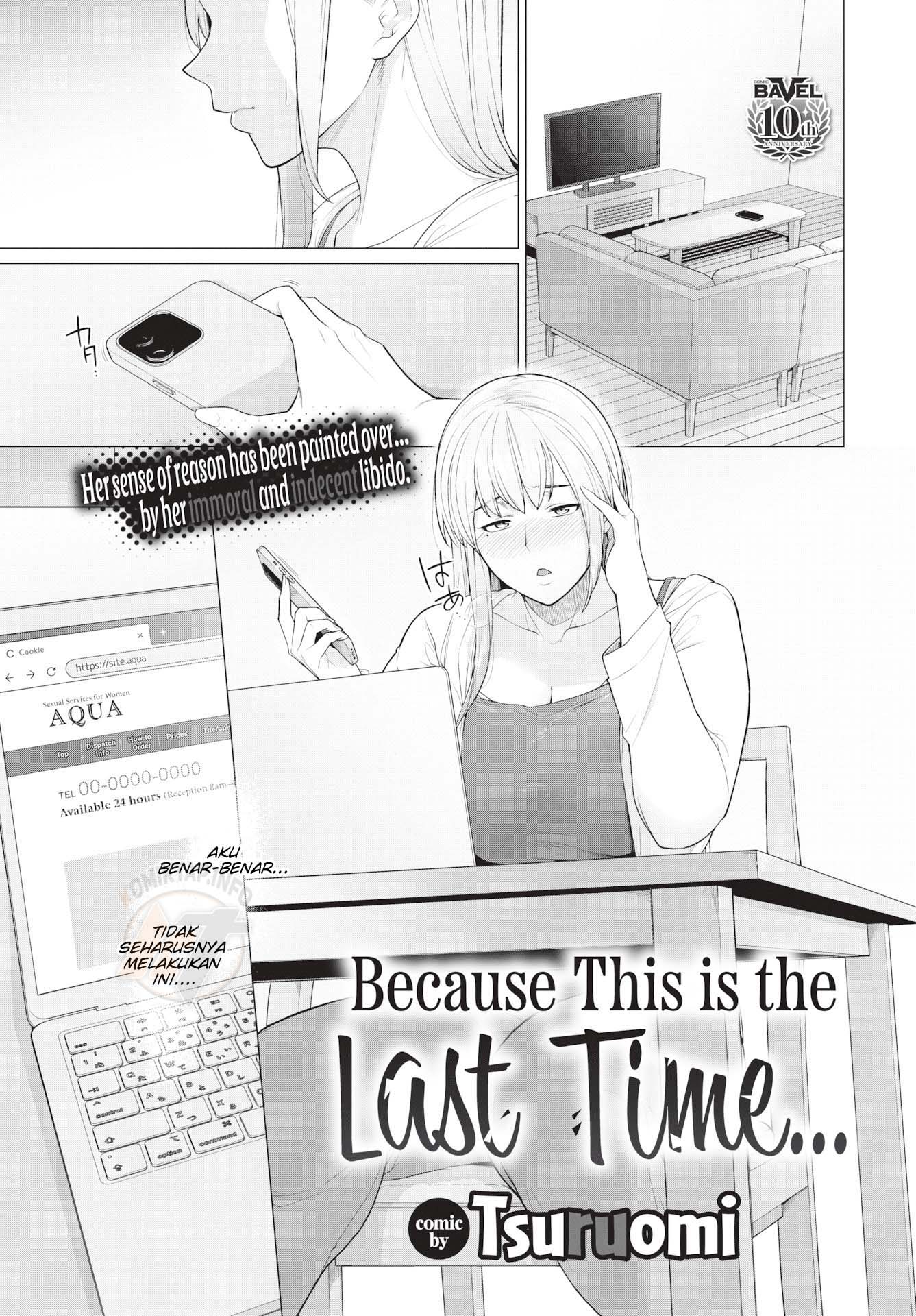 Because This is the Last Time Chapter 1