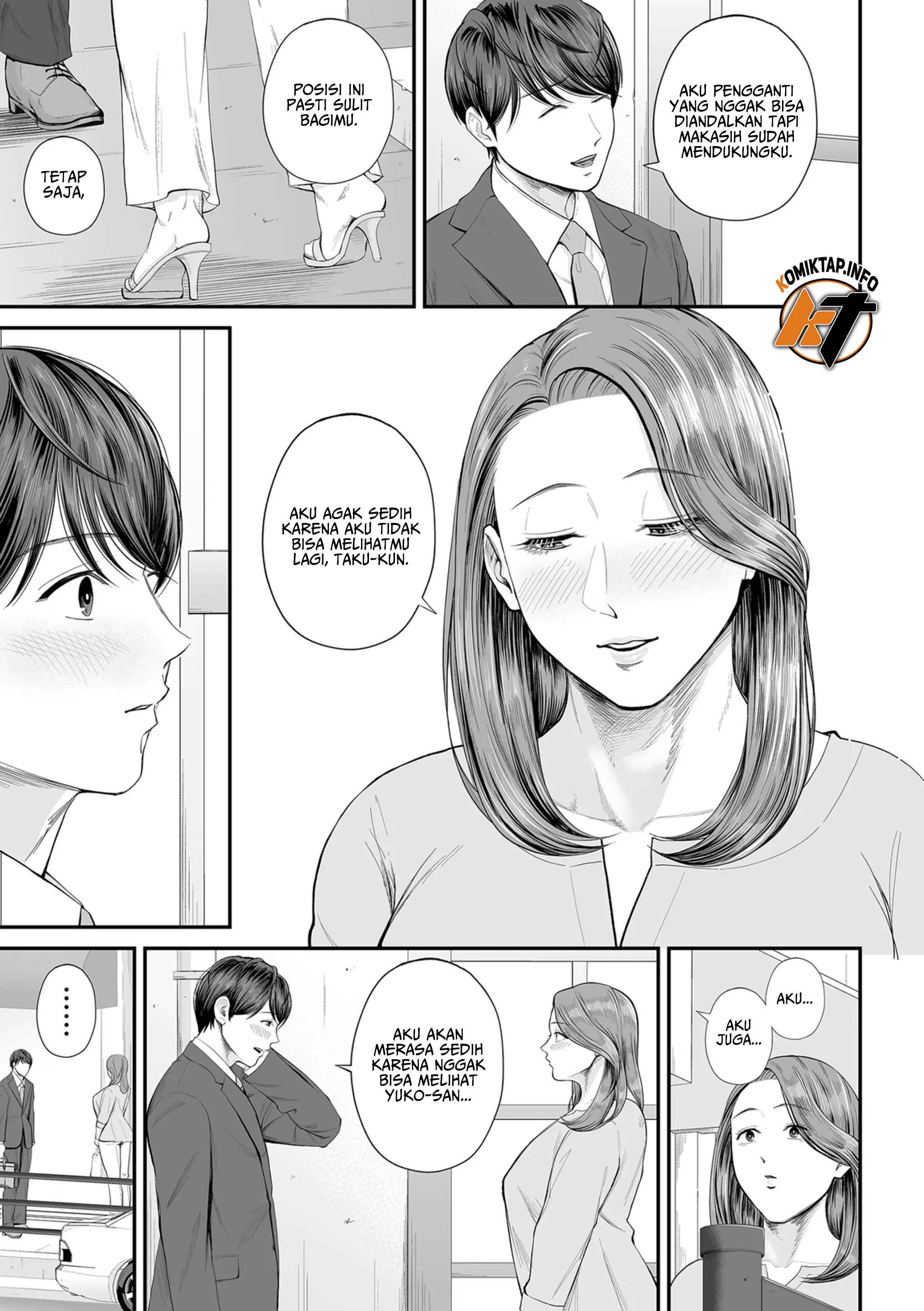 Eigyou saki no Yuuko-san Chapter 1