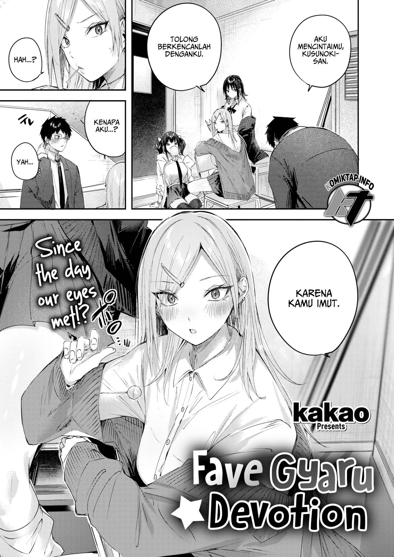 Fave Gyaru Devotion Chapter 1