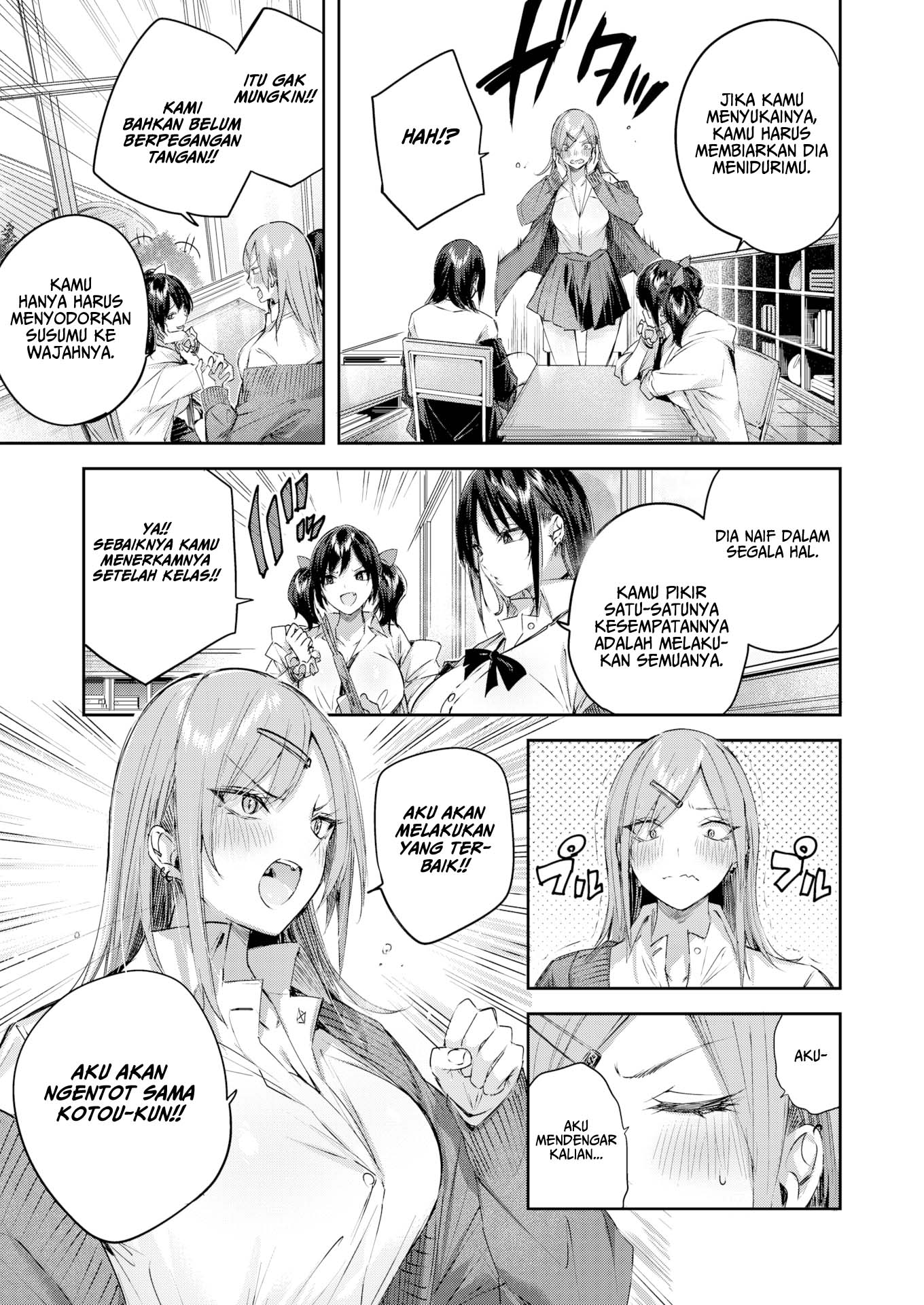 Fave Gyaru Devotion Chapter 1