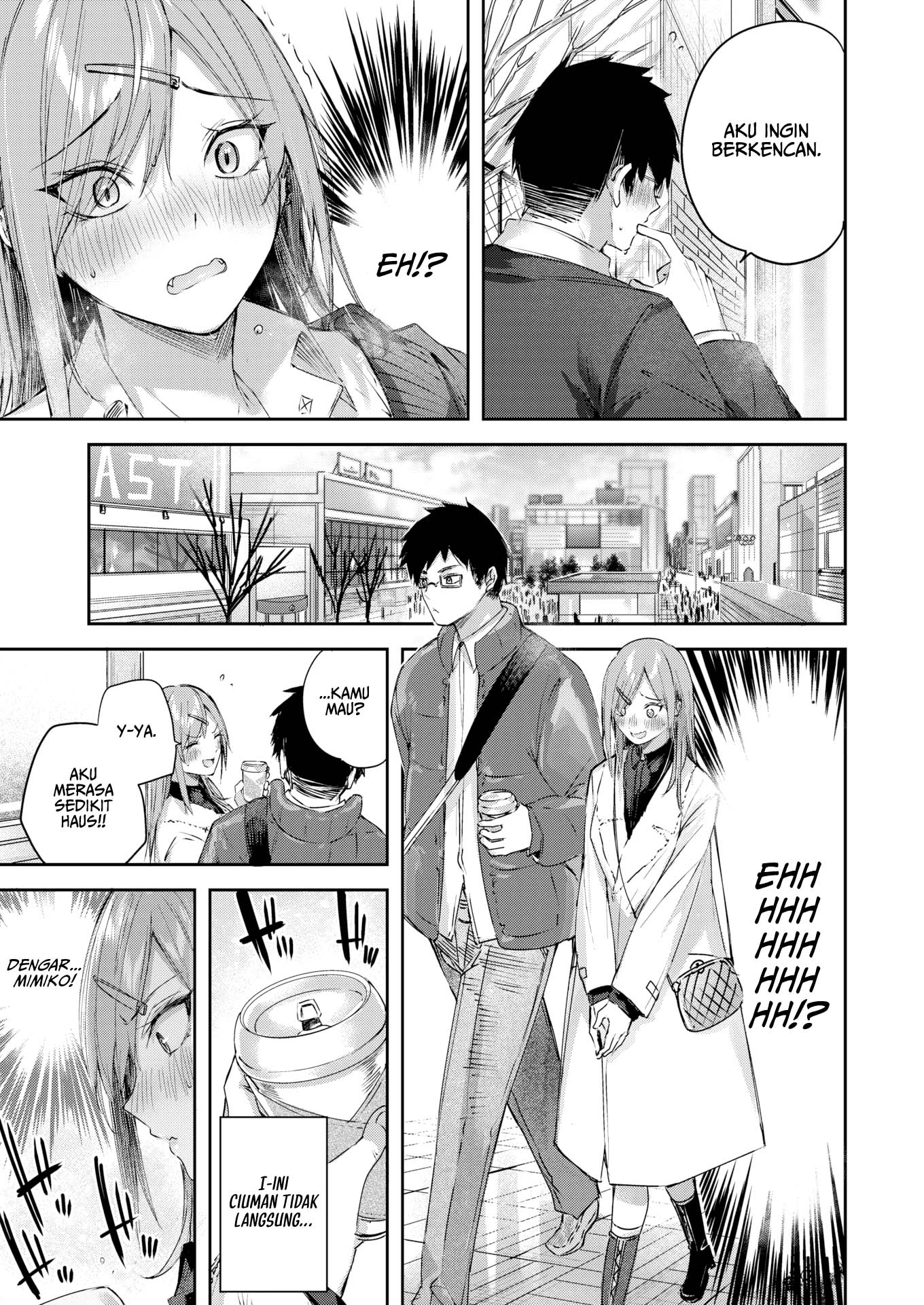 Fave Gyaru Devotion Chapter 1