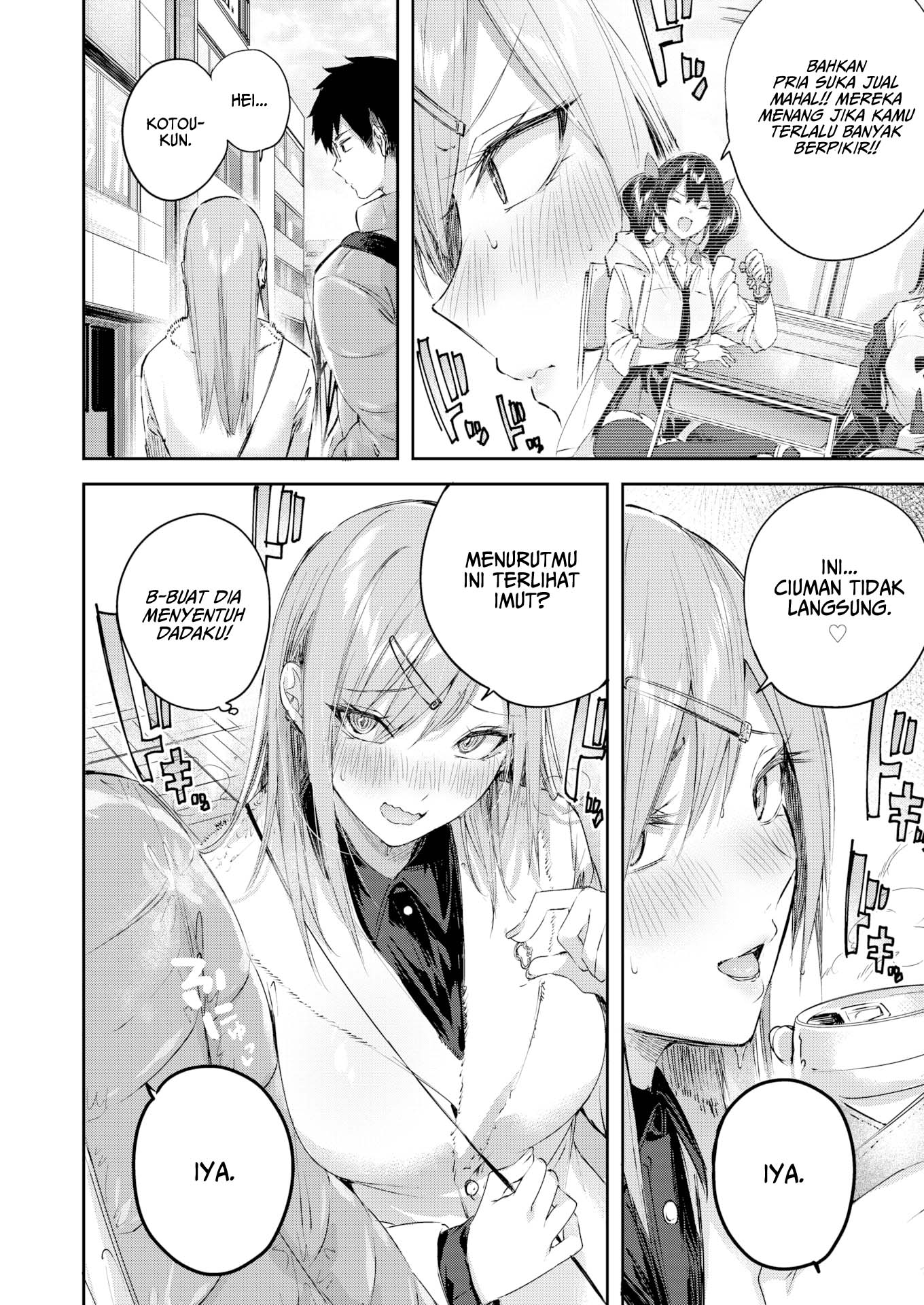 Fave Gyaru Devotion Chapter 1