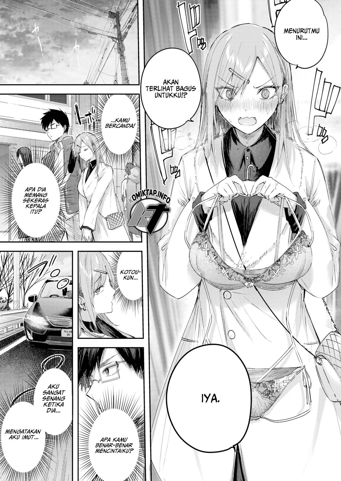 Fave Gyaru Devotion Chapter 1