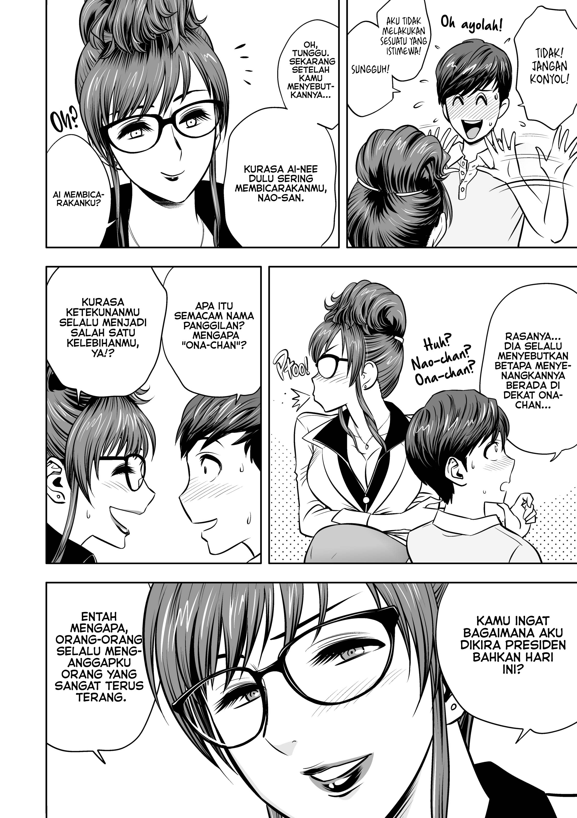 Gal Boss and the Harem Office Chapter 2