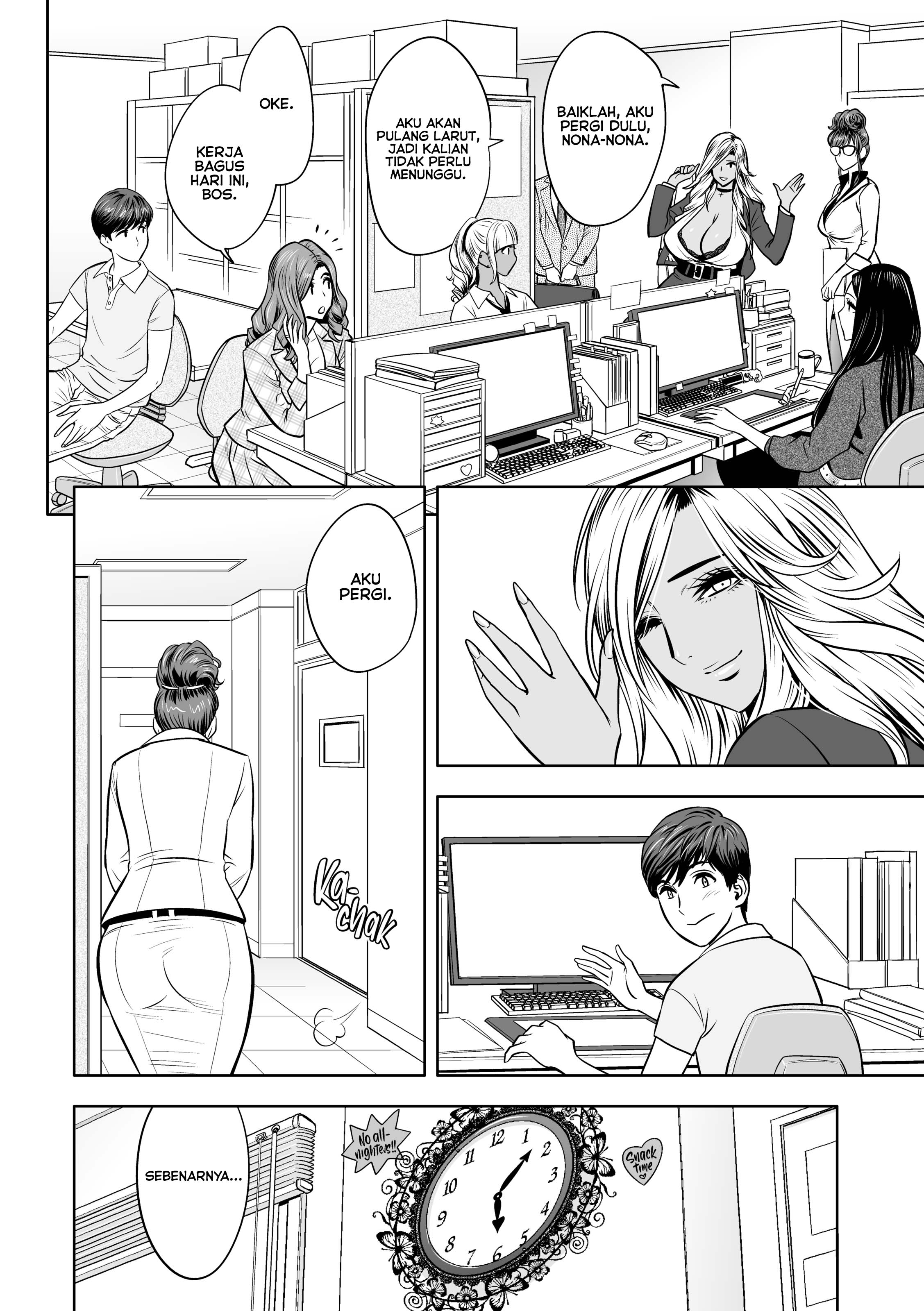 Gal Boss and the Harem Office Chapter 2