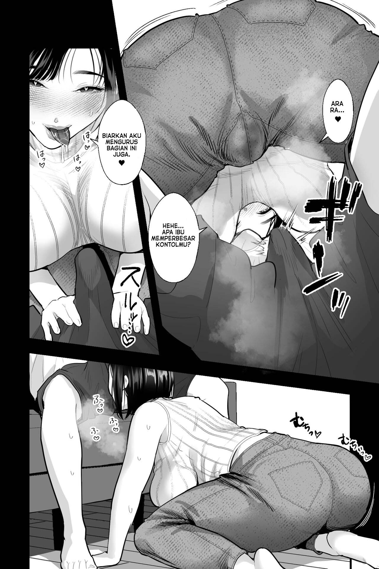 Haha no Naedoko ~Kyonyuu no Haha ni Saimin Kakete, Ninchi Kaihen x Noukou Nakadashi Sex Chapter 1