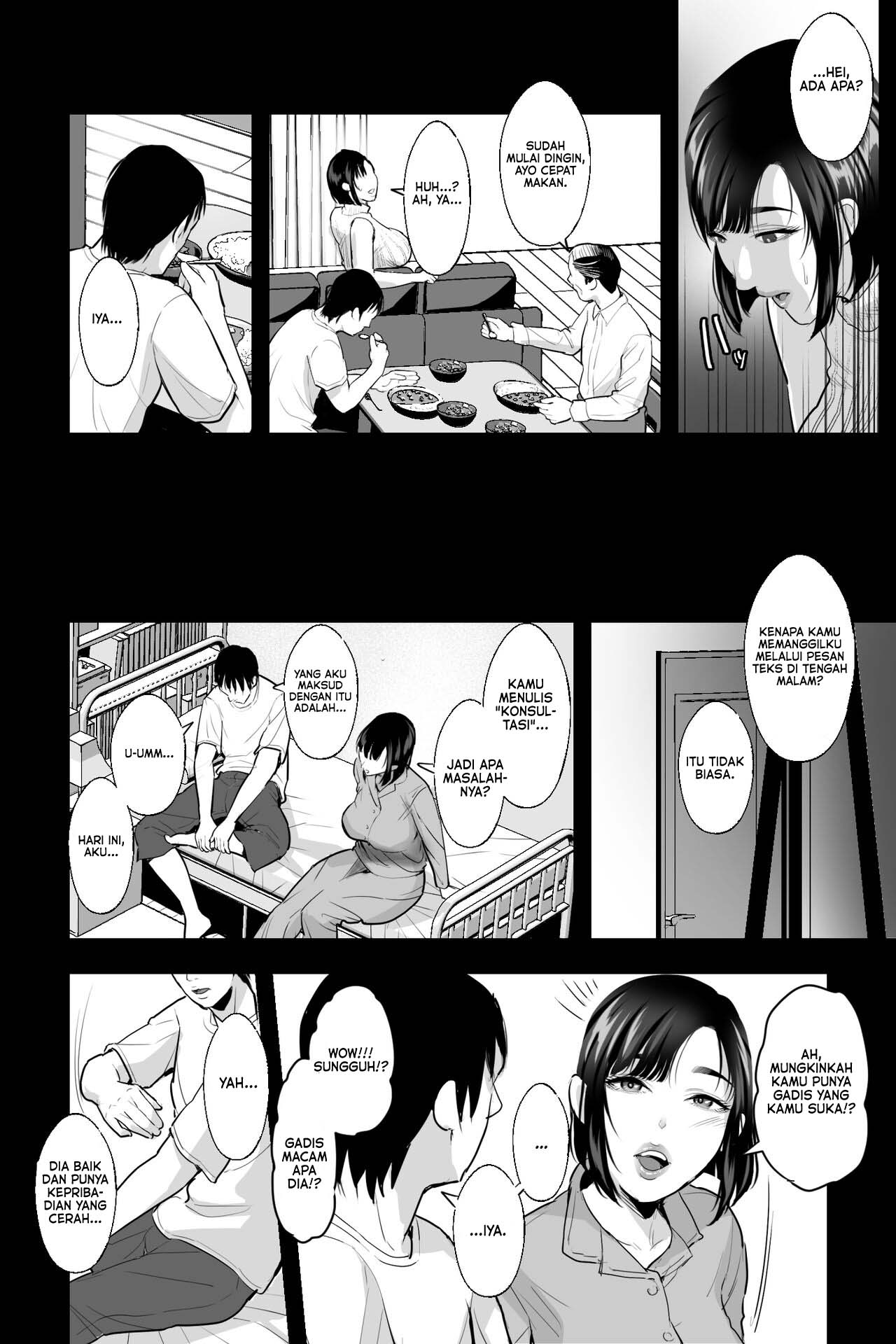 Haha no Naedoko ~Kyonyuu no Haha ni Saimin Kakete, Ninchi Kaihen x Noukou Nakadashi Sex Chapter 1