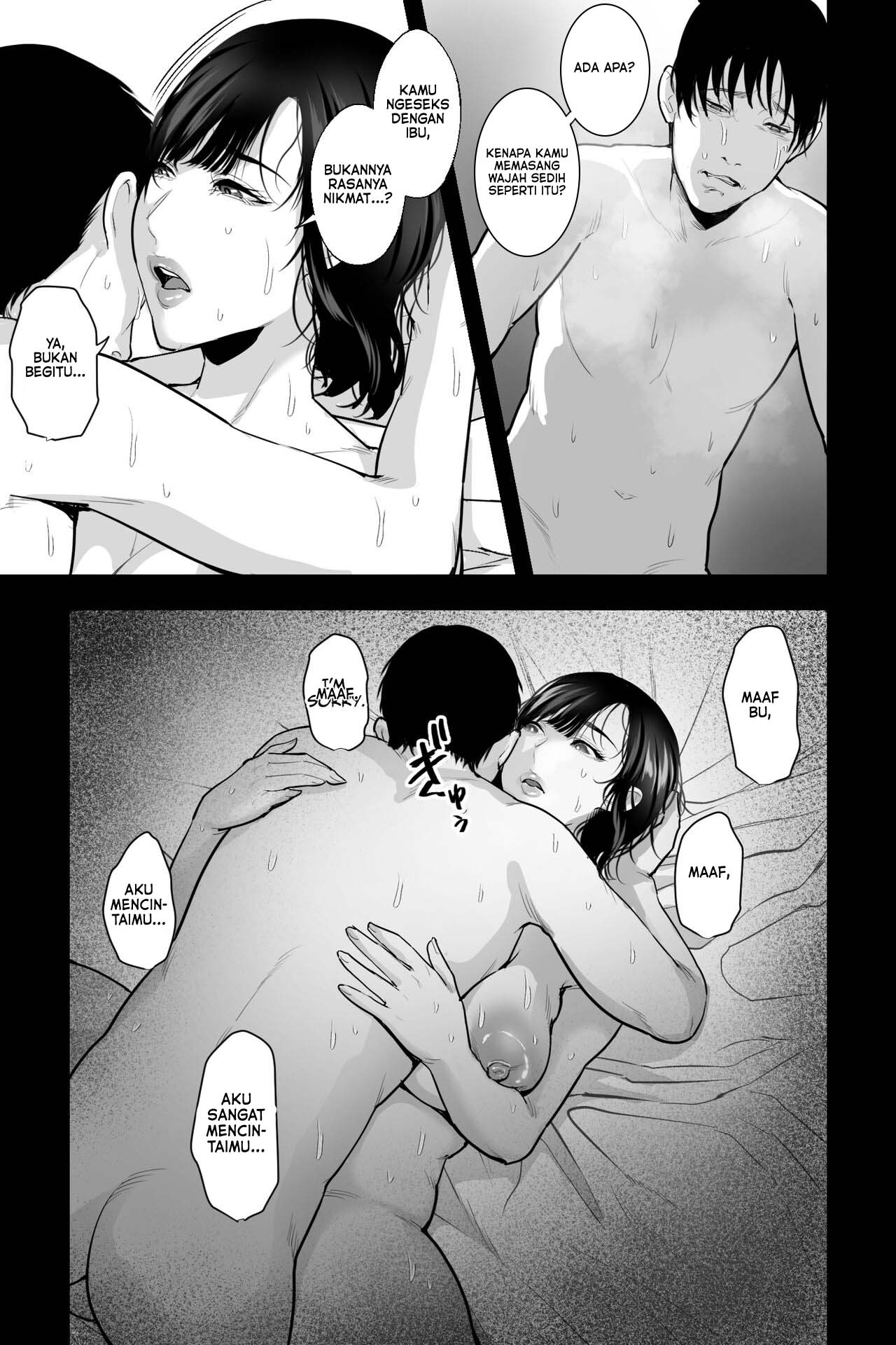 Haha no Naedoko ~Kyonyuu no Haha ni Saimin Kakete, Ninchi Kaihen x Noukou Nakadashi Sex Chapter 1