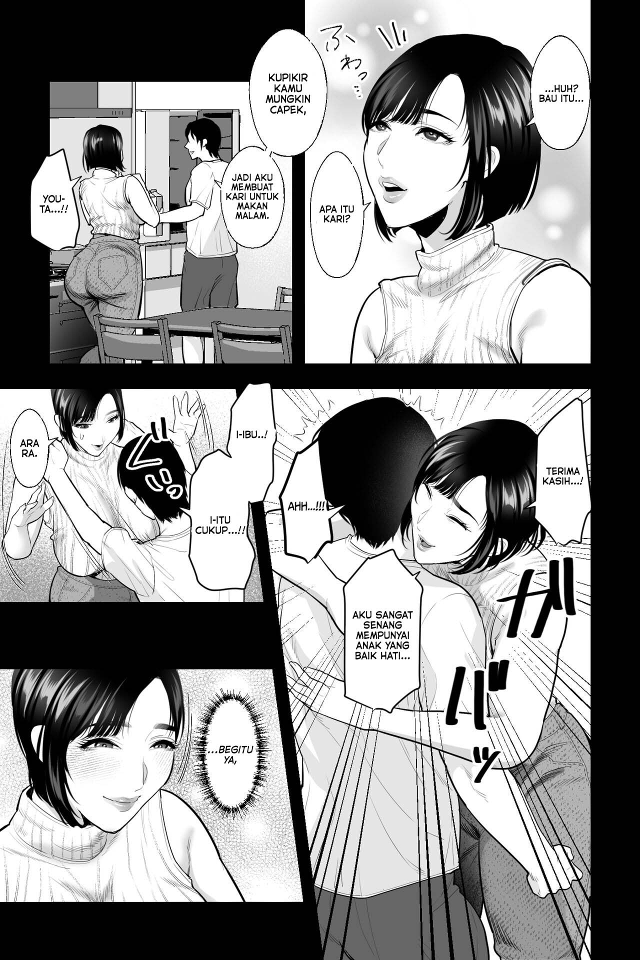 Haha no Naedoko ~Kyonyuu no Haha ni Saimin Kakete, Ninchi Kaihen x Noukou Nakadashi Sex Chapter 1