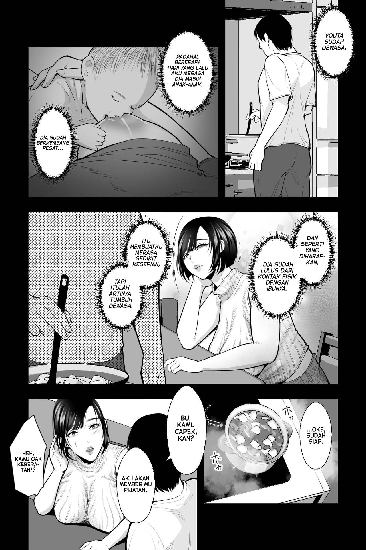 Haha no Naedoko ~Kyonyuu no Haha ni Saimin Kakete, Ninchi Kaihen x Noukou Nakadashi Sex Chapter 1