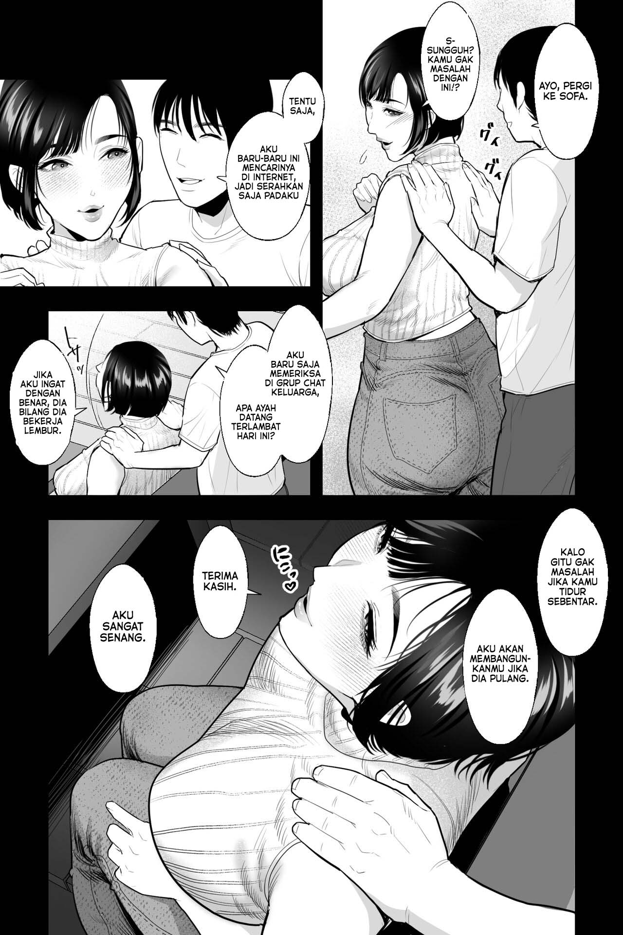 Haha no Naedoko ~Kyonyuu no Haha ni Saimin Kakete, Ninchi Kaihen x Noukou Nakadashi Sex Chapter 1