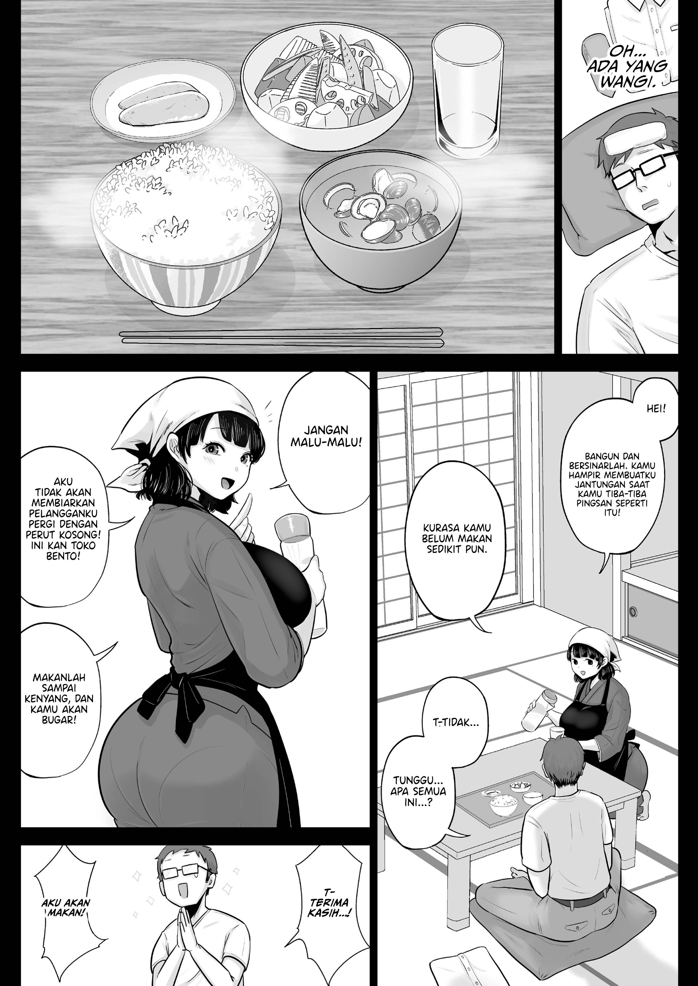 Hakata Housewife & Hot Meals Chapter 1