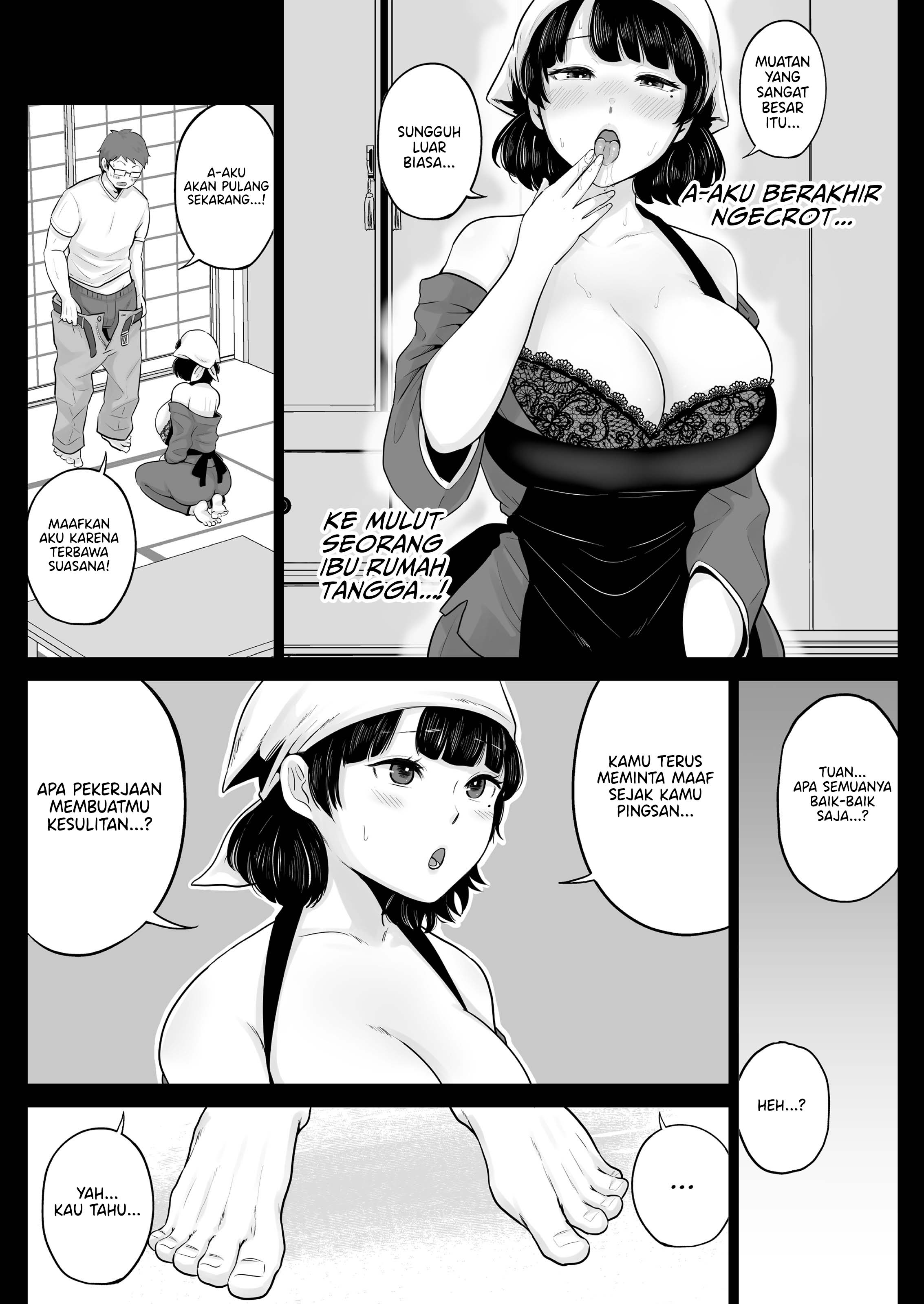 Hakata Housewife & Hot Meals Chapter 1