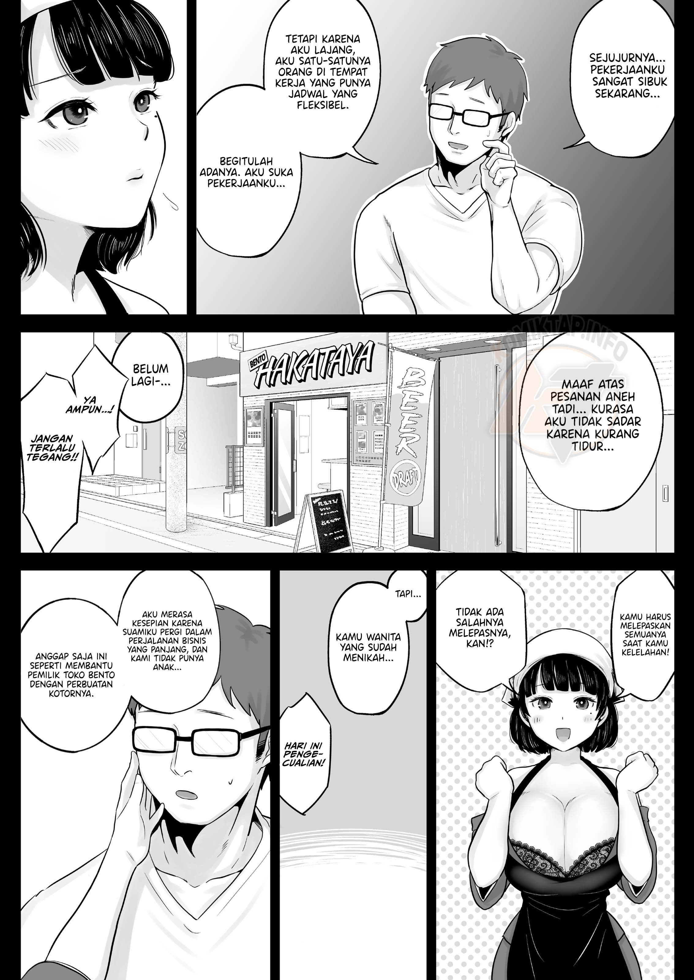 Hakata Housewife & Hot Meals Chapter 1