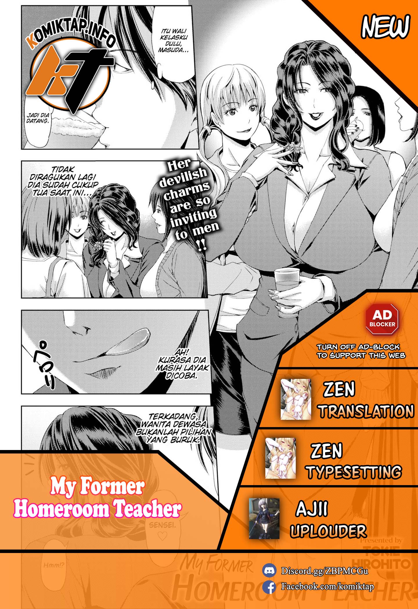 My Former Homeroom Teacher Chapter 1