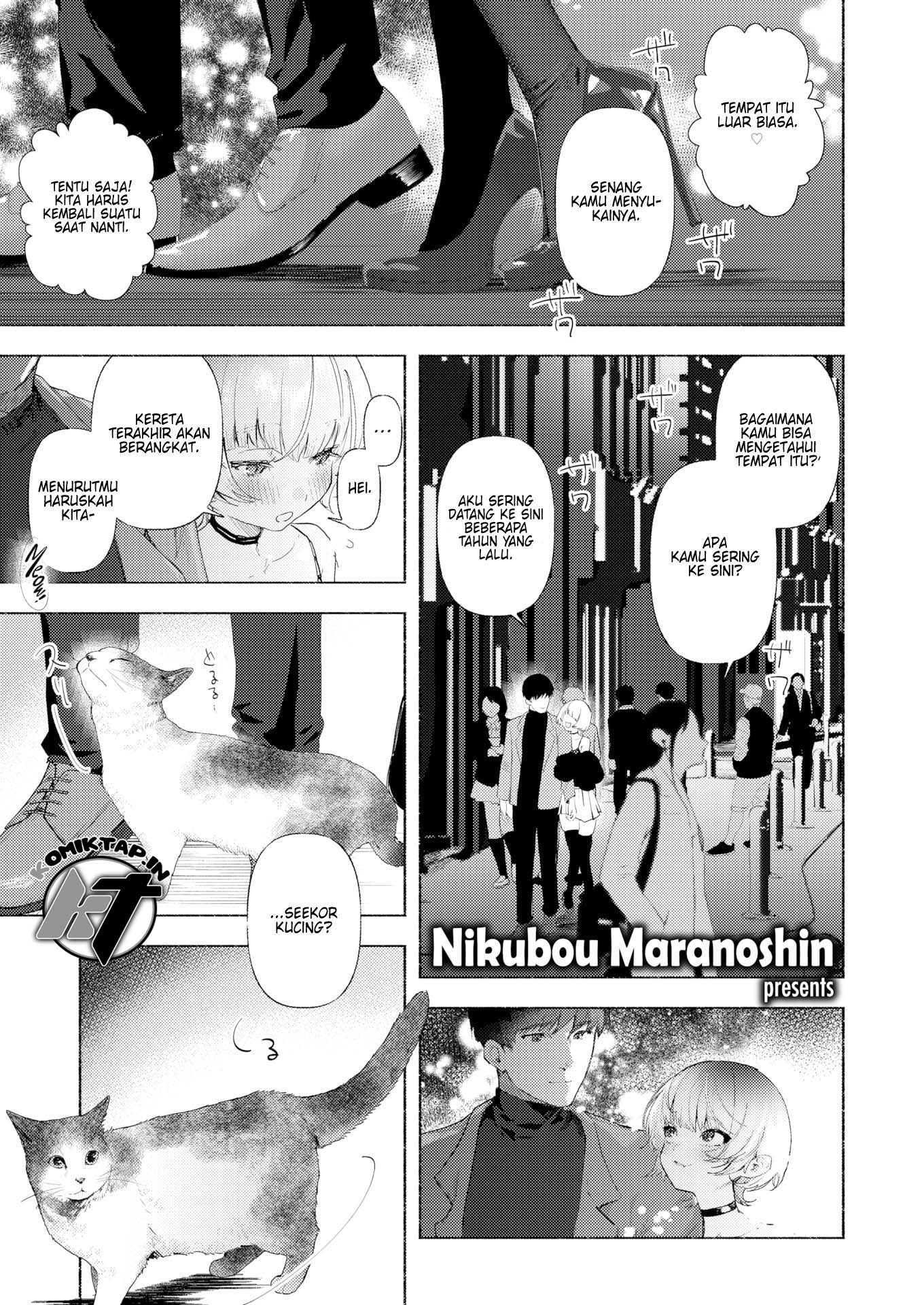 Noraneko Chapter 1