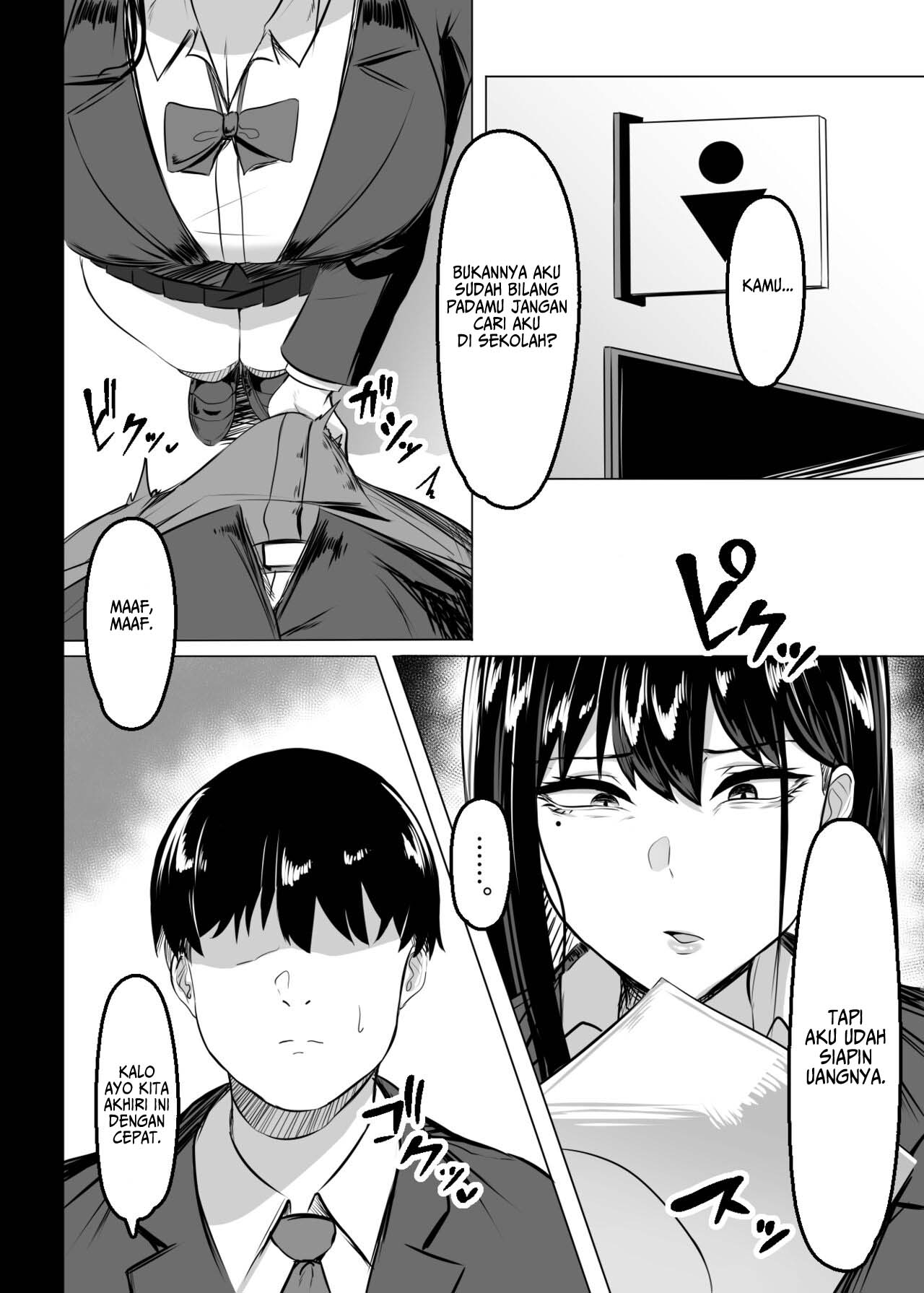 Ore no Class no Chichi Gal Chapter 1