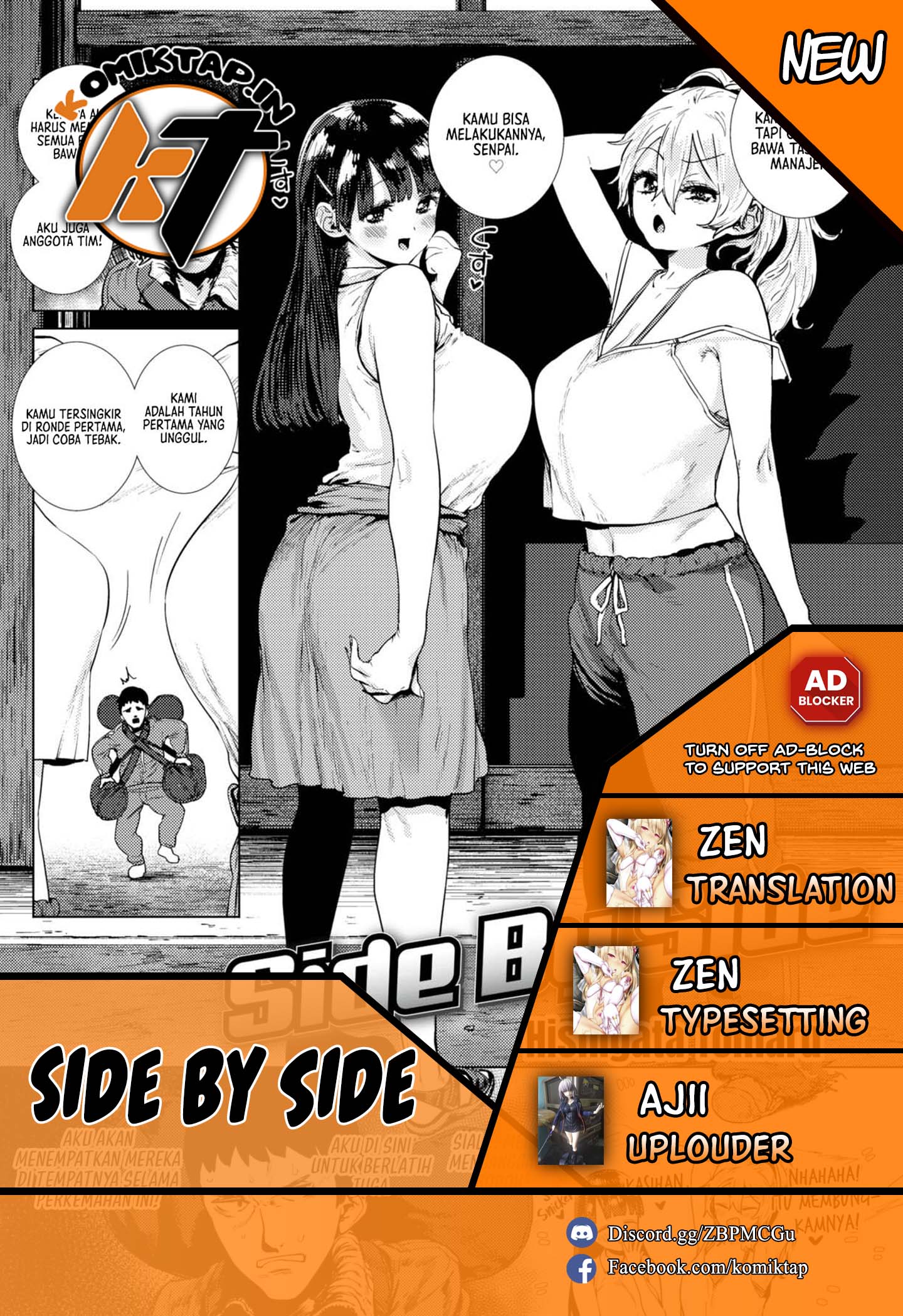 Side by Side Chapter 1