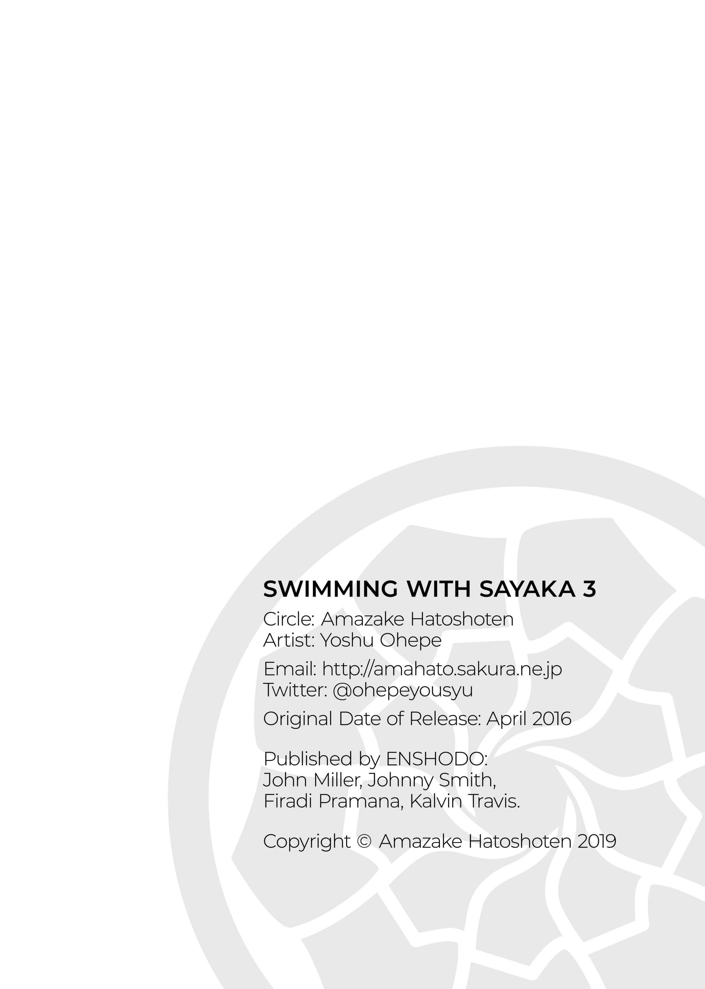 Swimming with Sayaka Chapter 3