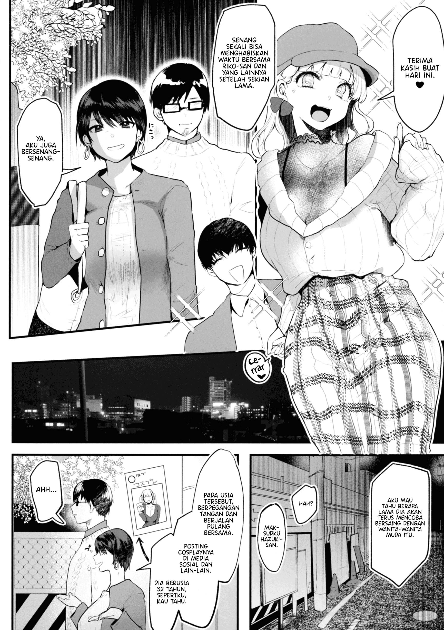 Tanin no Mono Wa Yoku Mieru Chapter 1