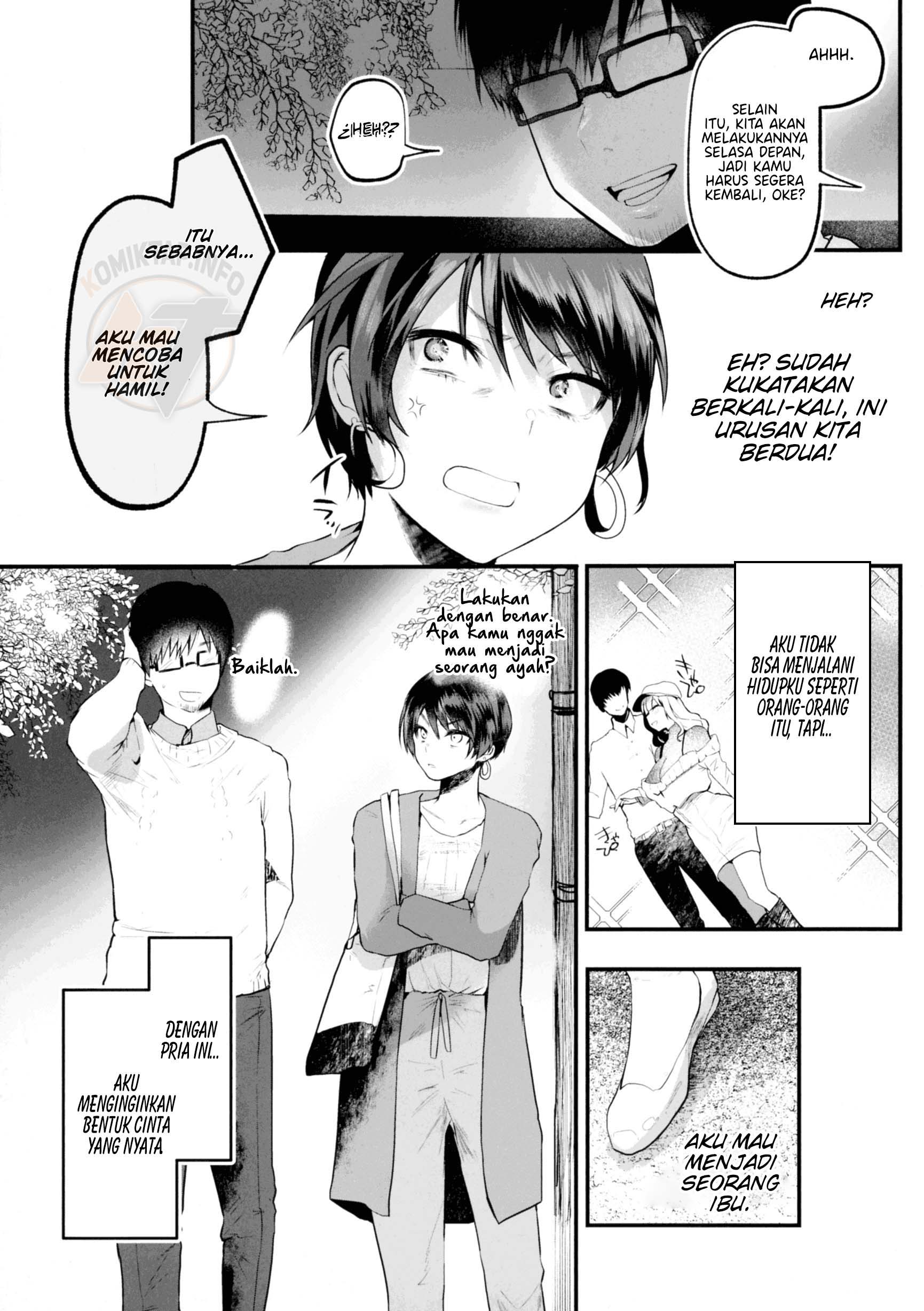 Tanin no Mono Wa Yoku Mieru Chapter 1