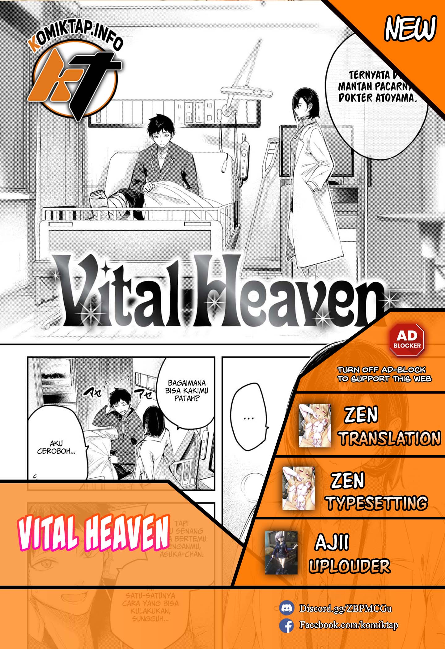 Vital Heaven Chapter 1