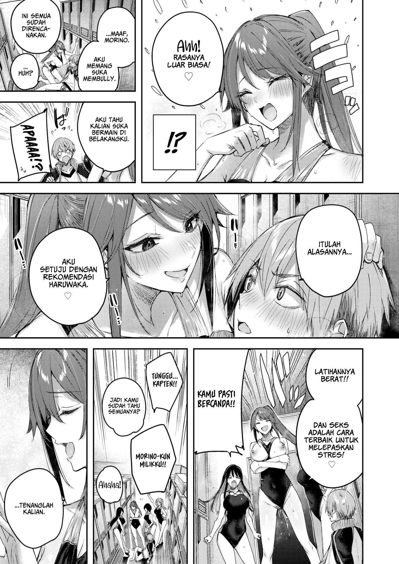 Welcome to Wanigaoka Academy Girls Swim Club! Chapter 4