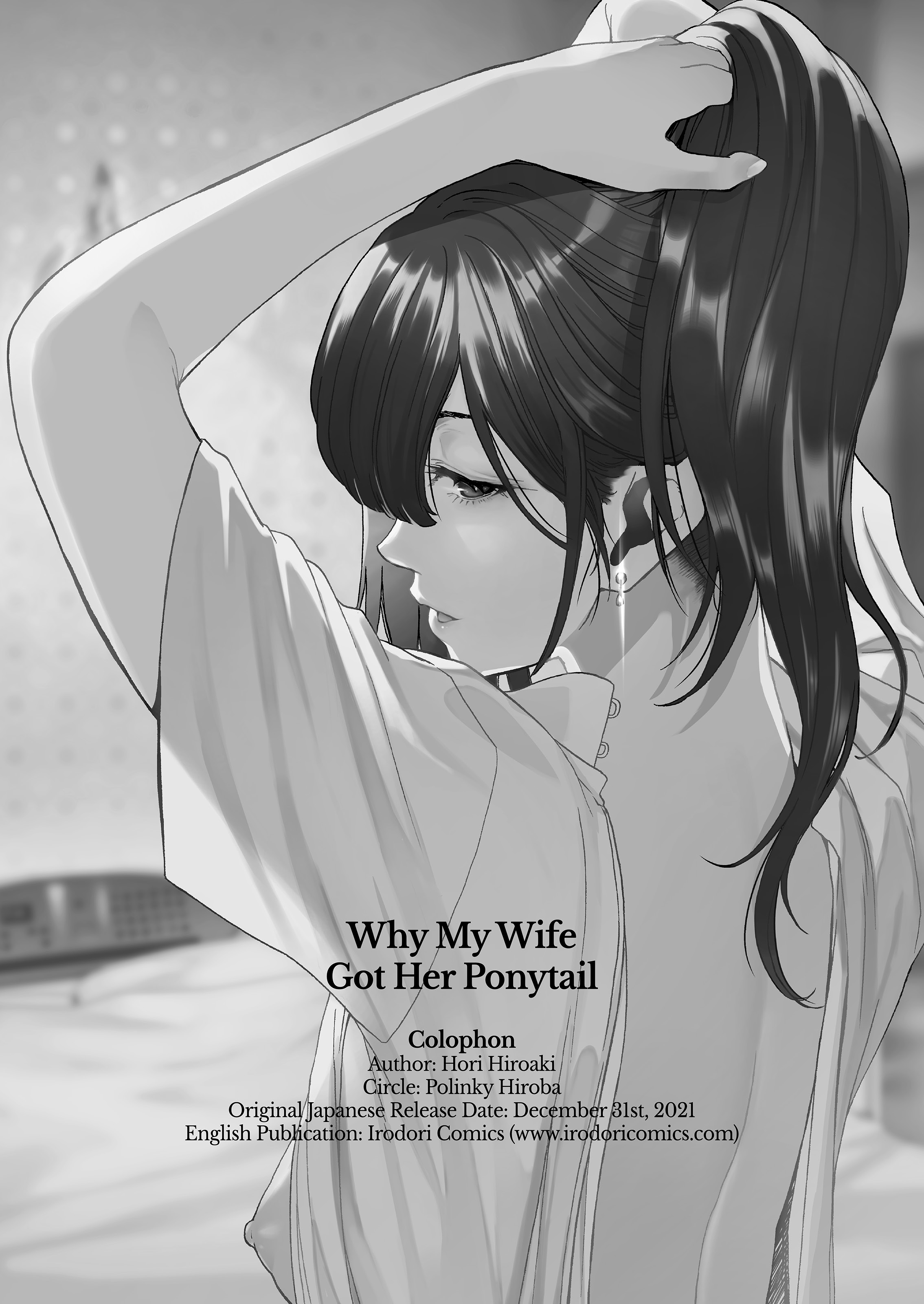 Why My Wife Got Her Ponytail Chapter 1