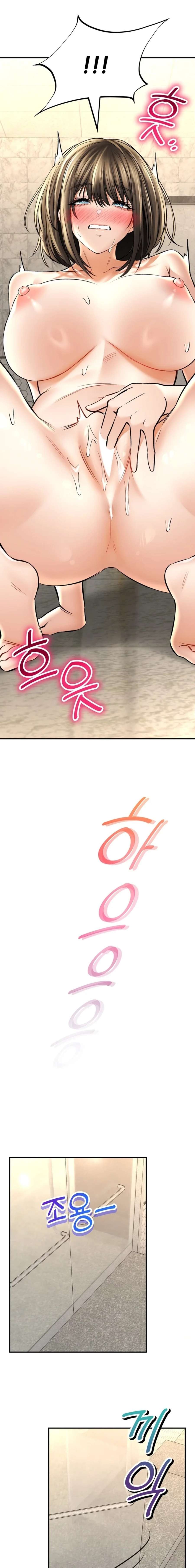 Herbal Love Story Chapter 53