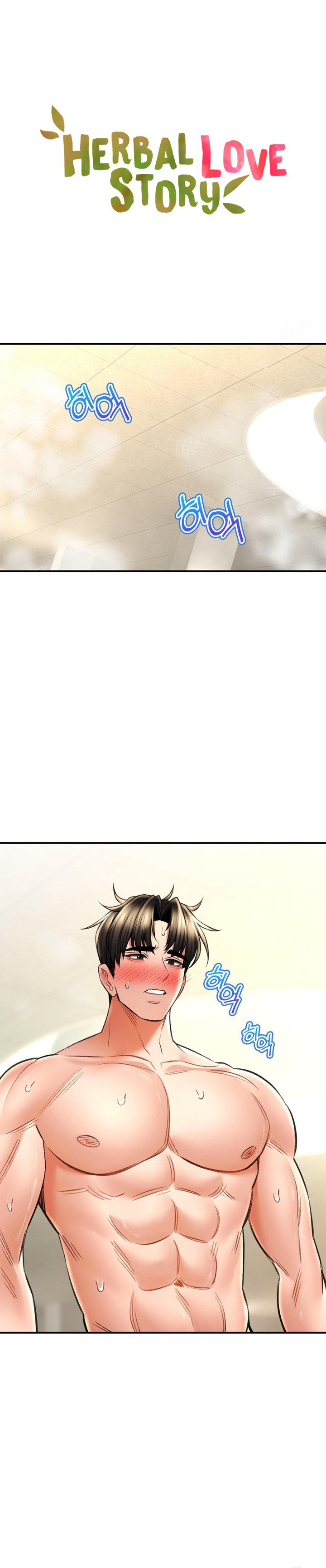 Herbal Love Story Chapter 78