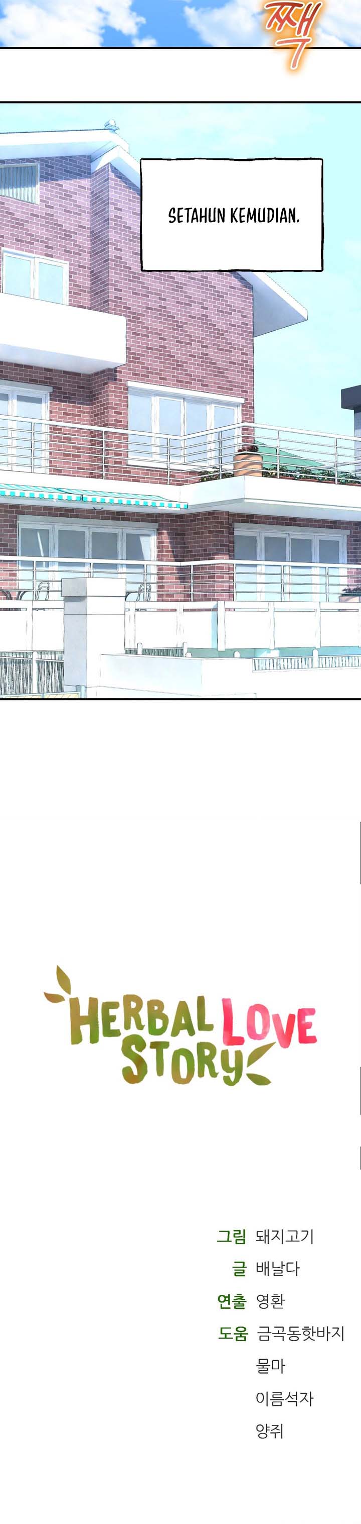 Herbal Love Story Chapter 79
