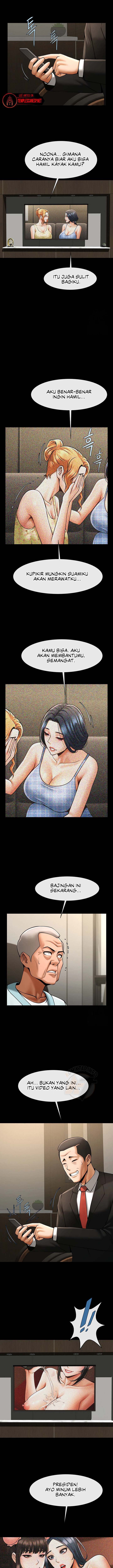 The Cheat Hitter Chapter 74