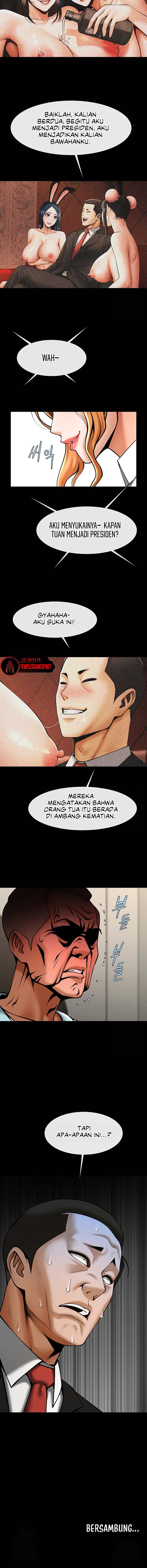 The Cheat Hitter Chapter 74