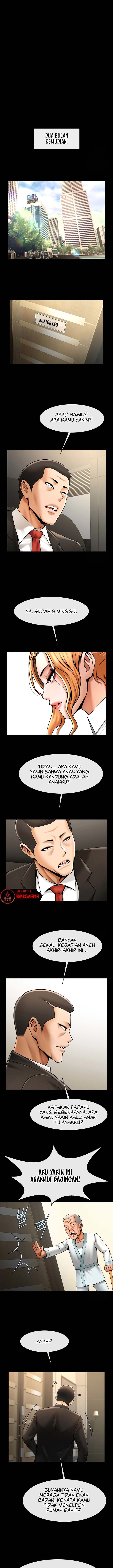 The Cheat Hitter Chapter 74