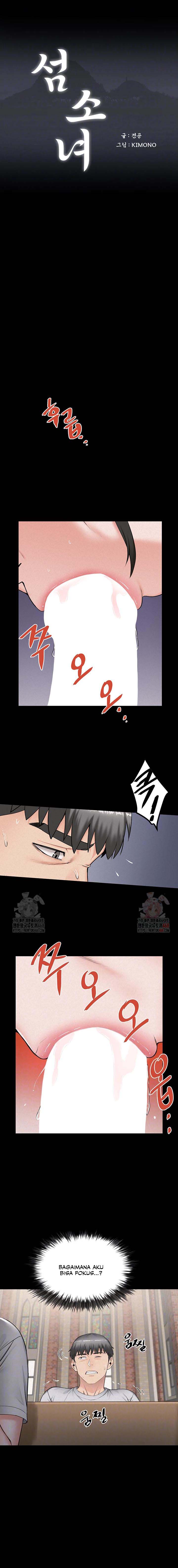 Island Girl Chapter 14