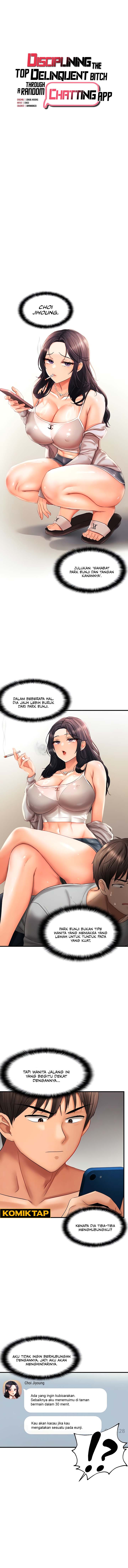 Disciplining the Top Delinquent Bitch Through a Random Chatting App Chapter 21