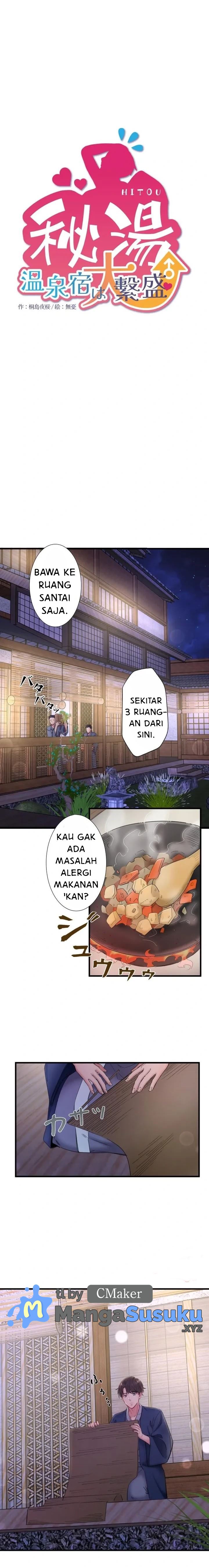 Secret Hot Spring Inn Chapter 11