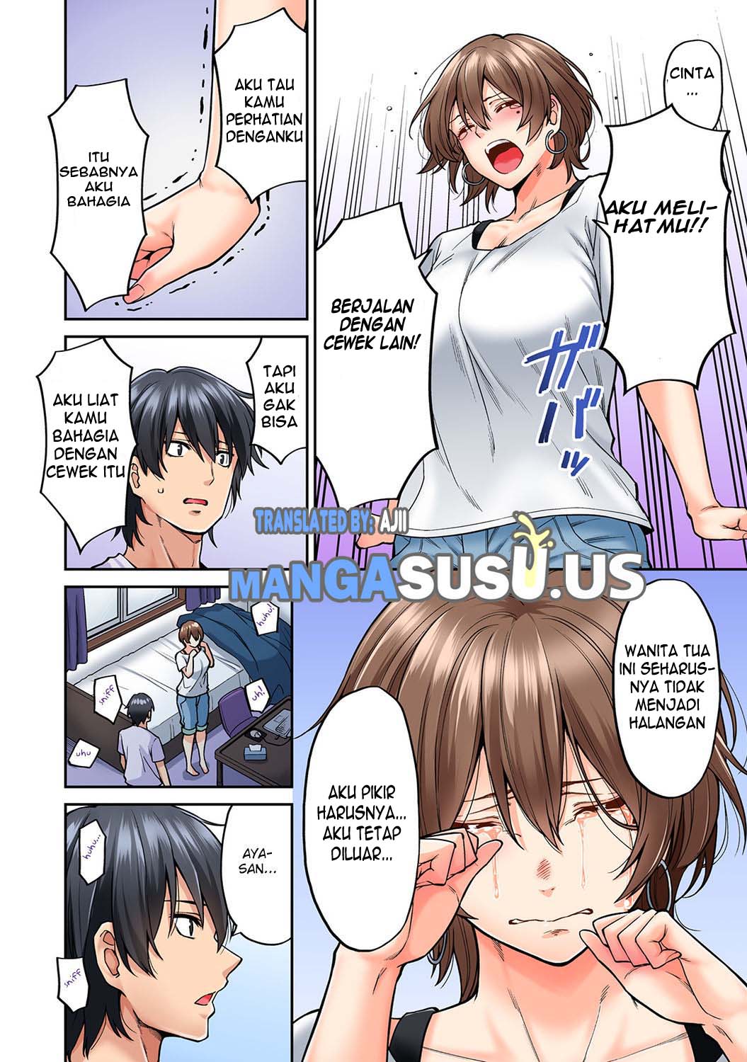 Hatsujou Munmun Massage! Chapter 8