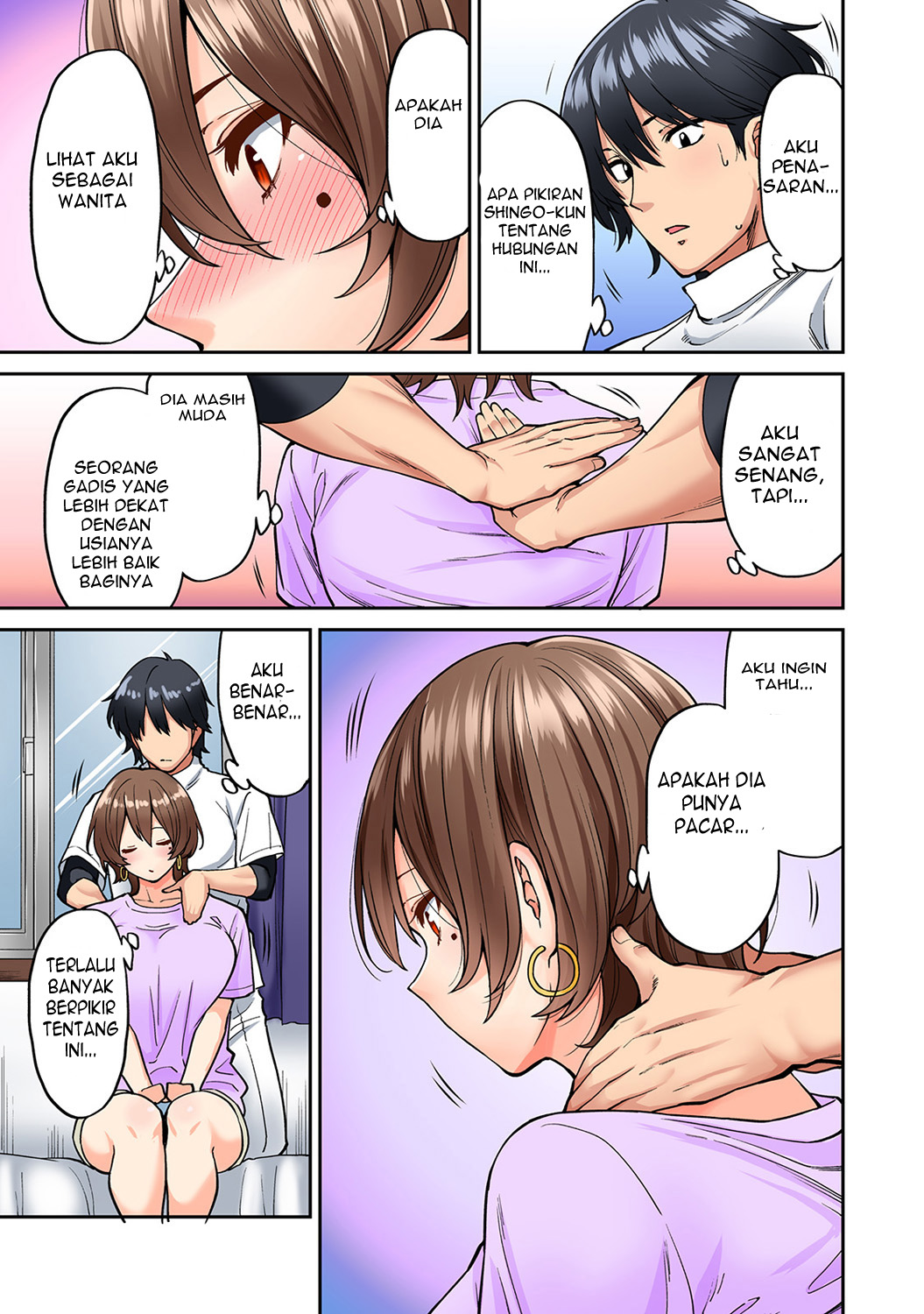 Hatsujou Munmun Massage! Chapter 6