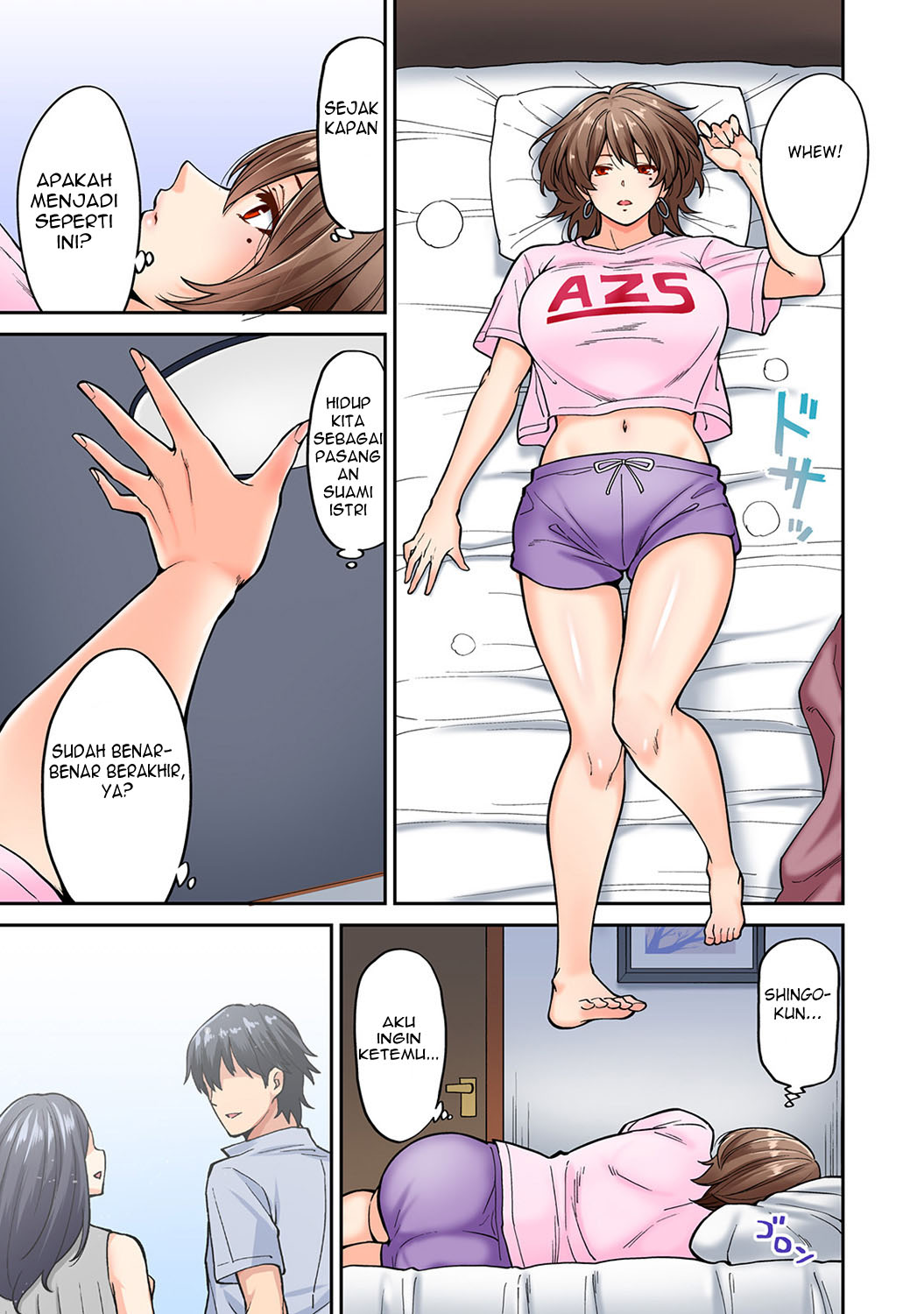 Hatsujou Munmun Massage! Chapter 7