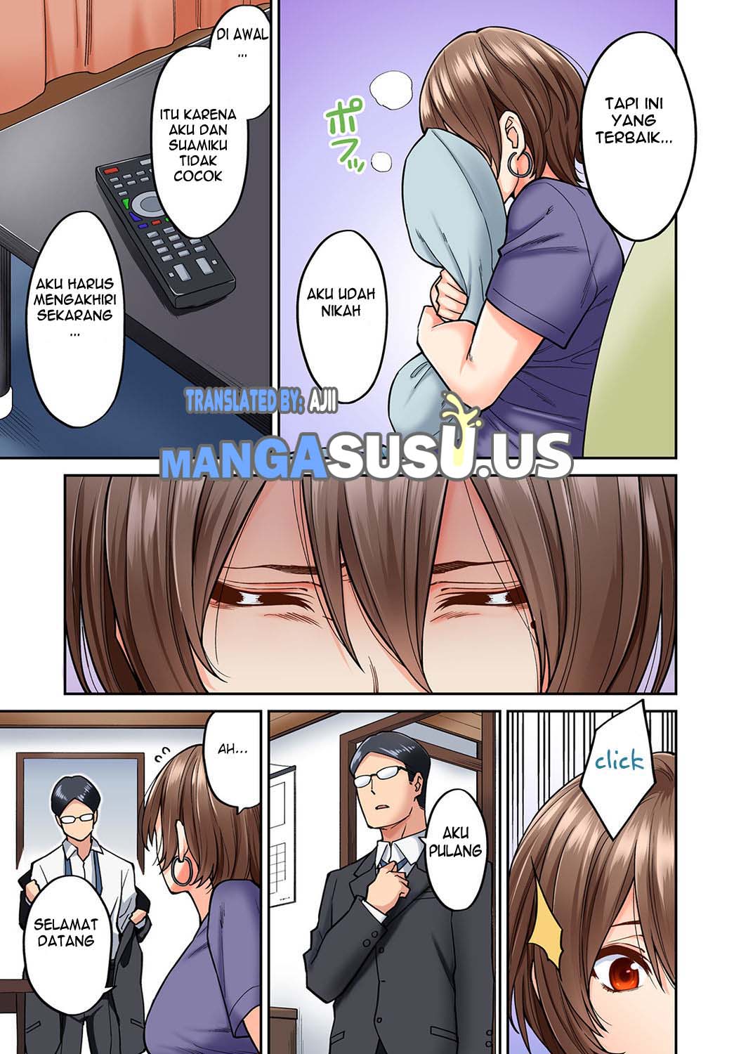 Hatsujou Munmun Massage! Chapter 8