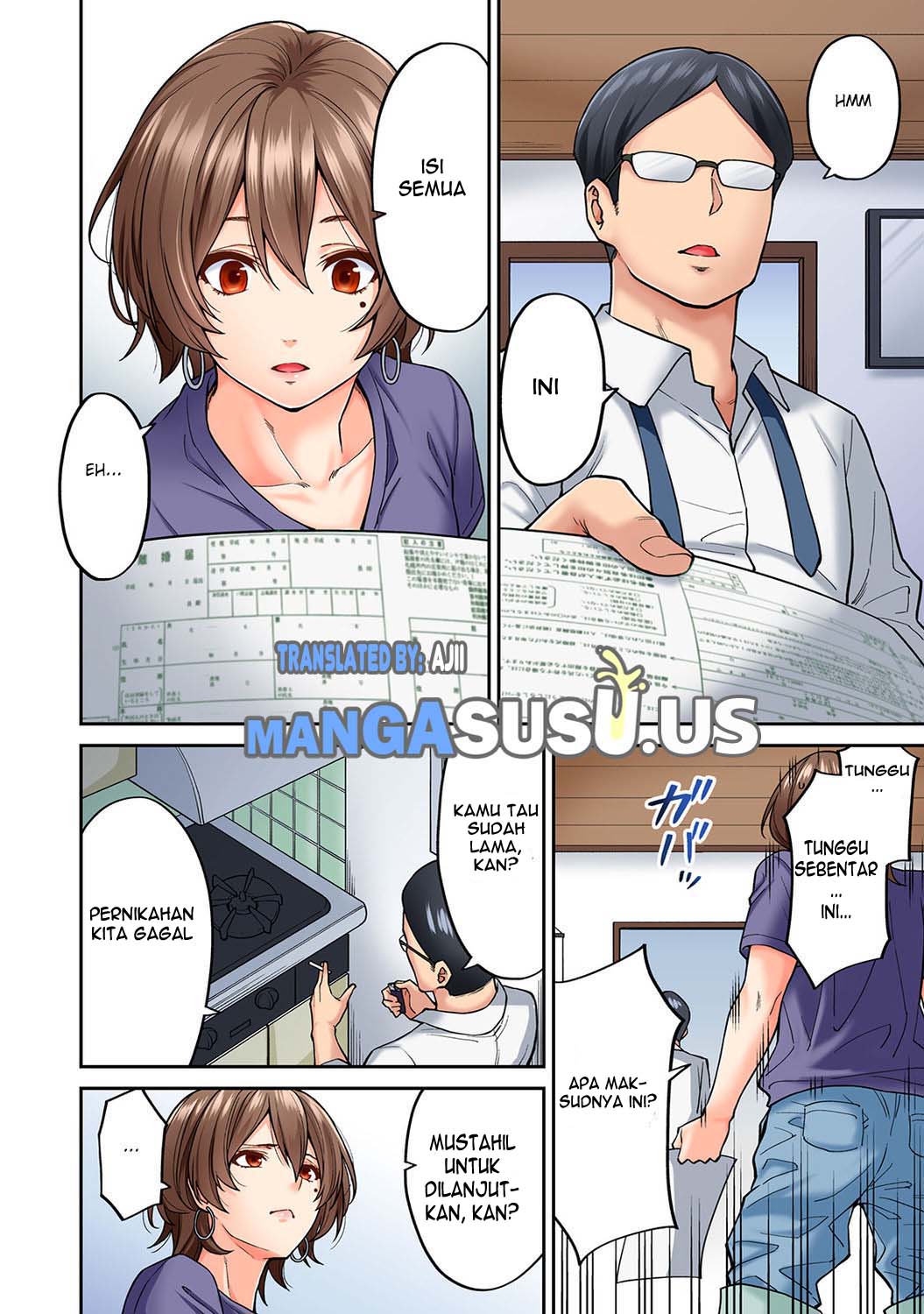 Hatsujou Munmun Massage! Chapter 8