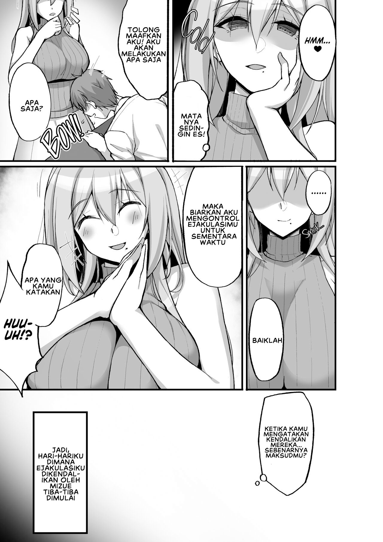 Ecchi na Onee-san wa, Suki desu ka Chapter 3